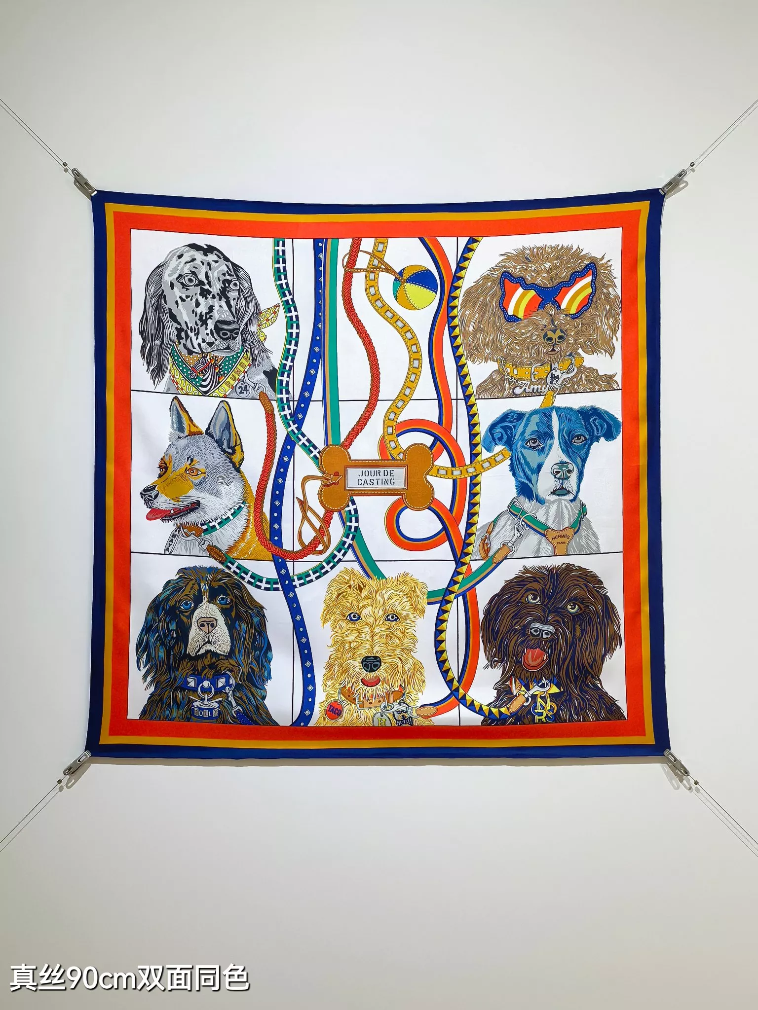 Popular 7686 Hermes Silk Squares