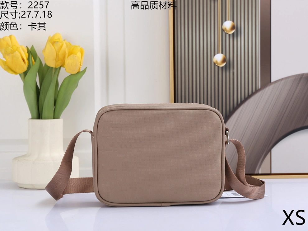Popular 7687 Lacoste Messenger Bags