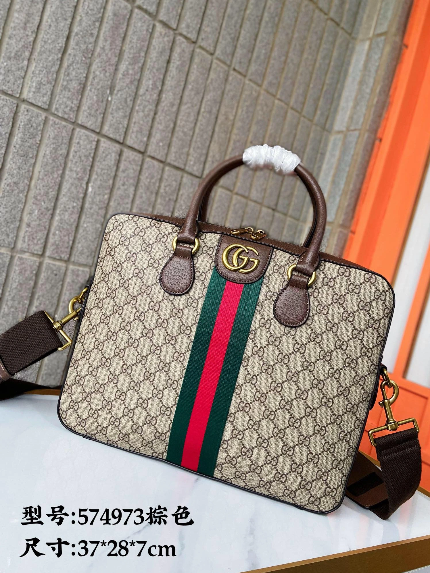 Practical 2245 Gucci AAA Man Handbags