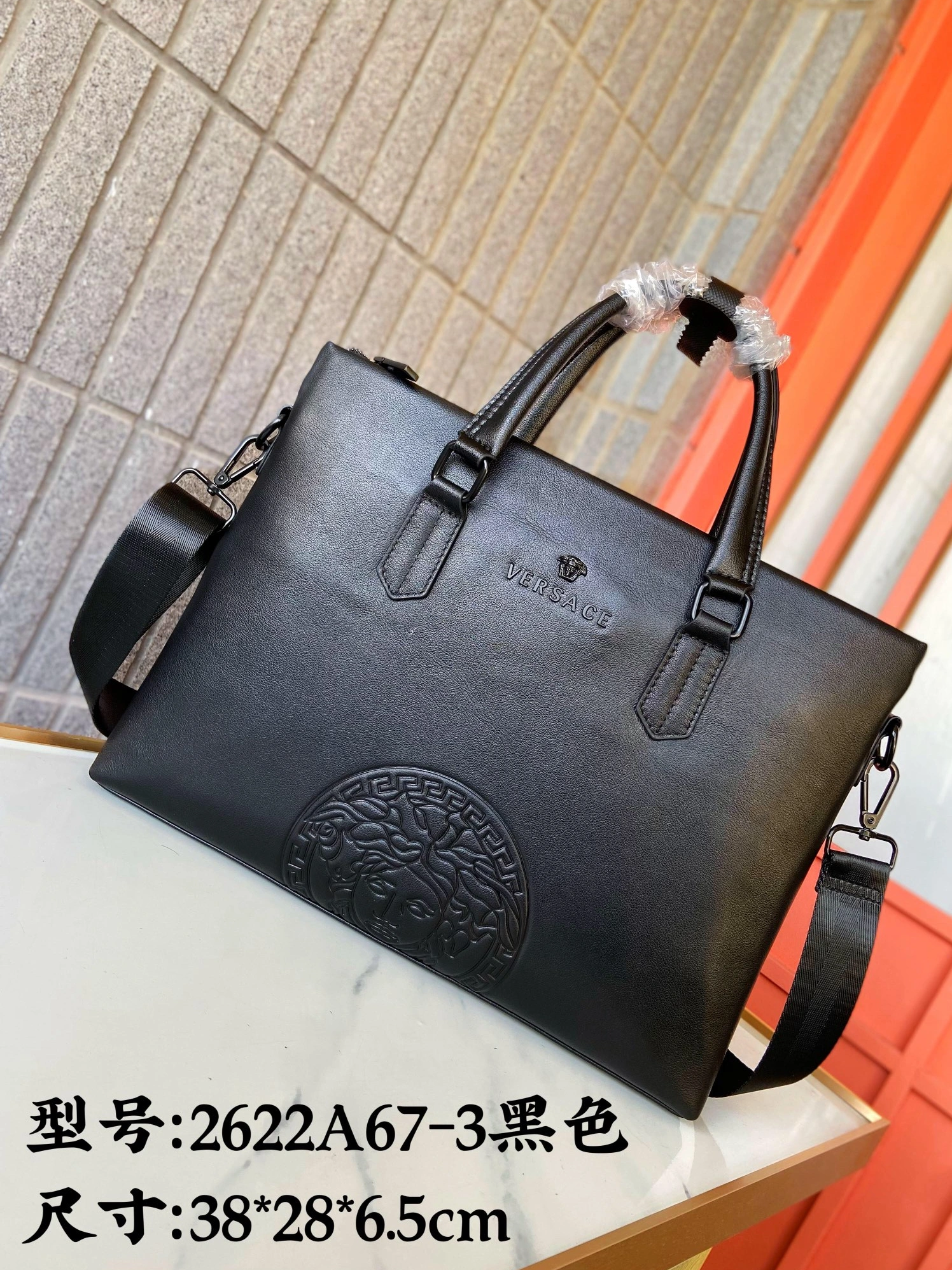 Practical 2309 Versace AAA Man Handbags
