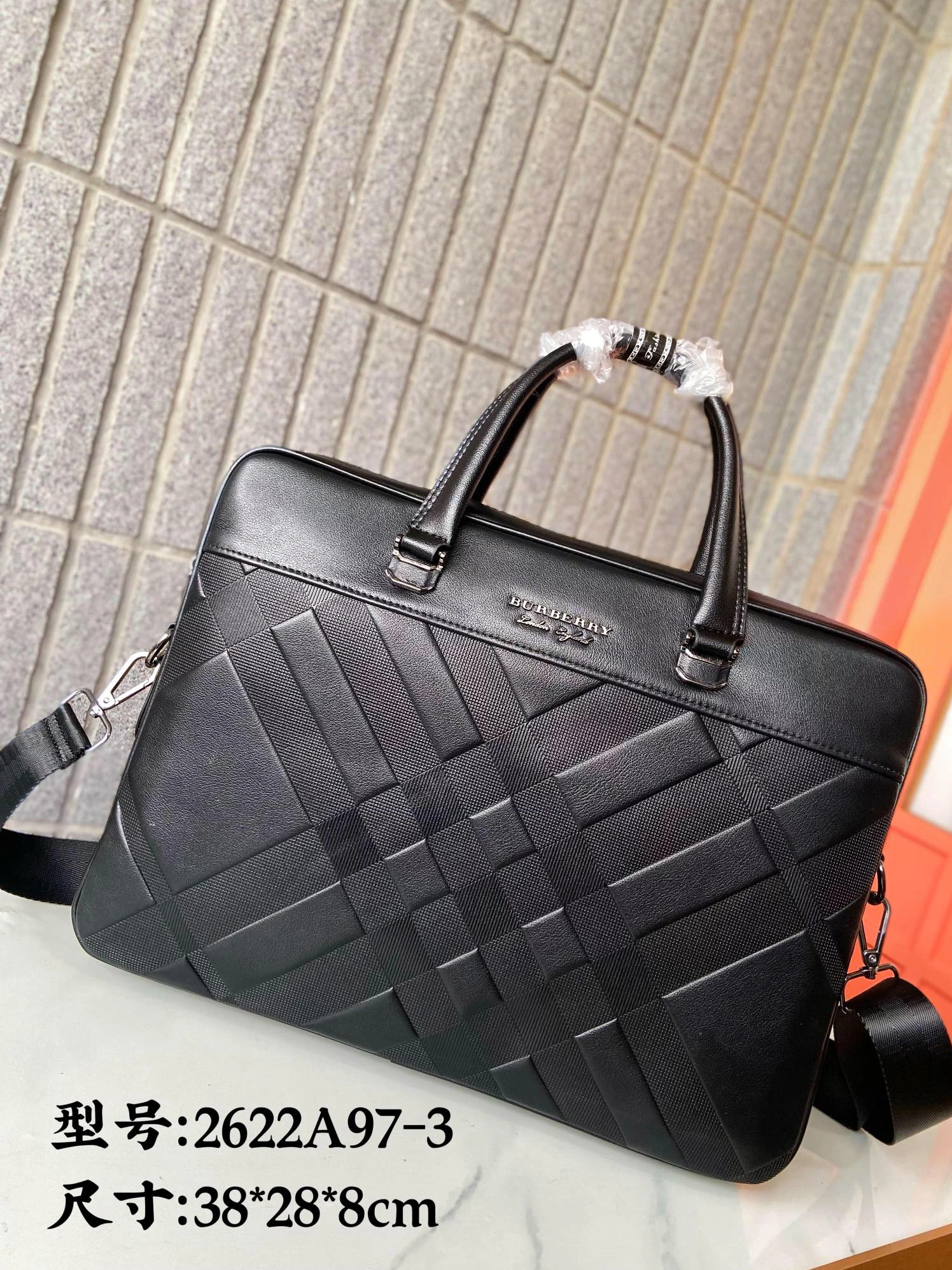 Practical 2876 Burberry AAA Man Handbags