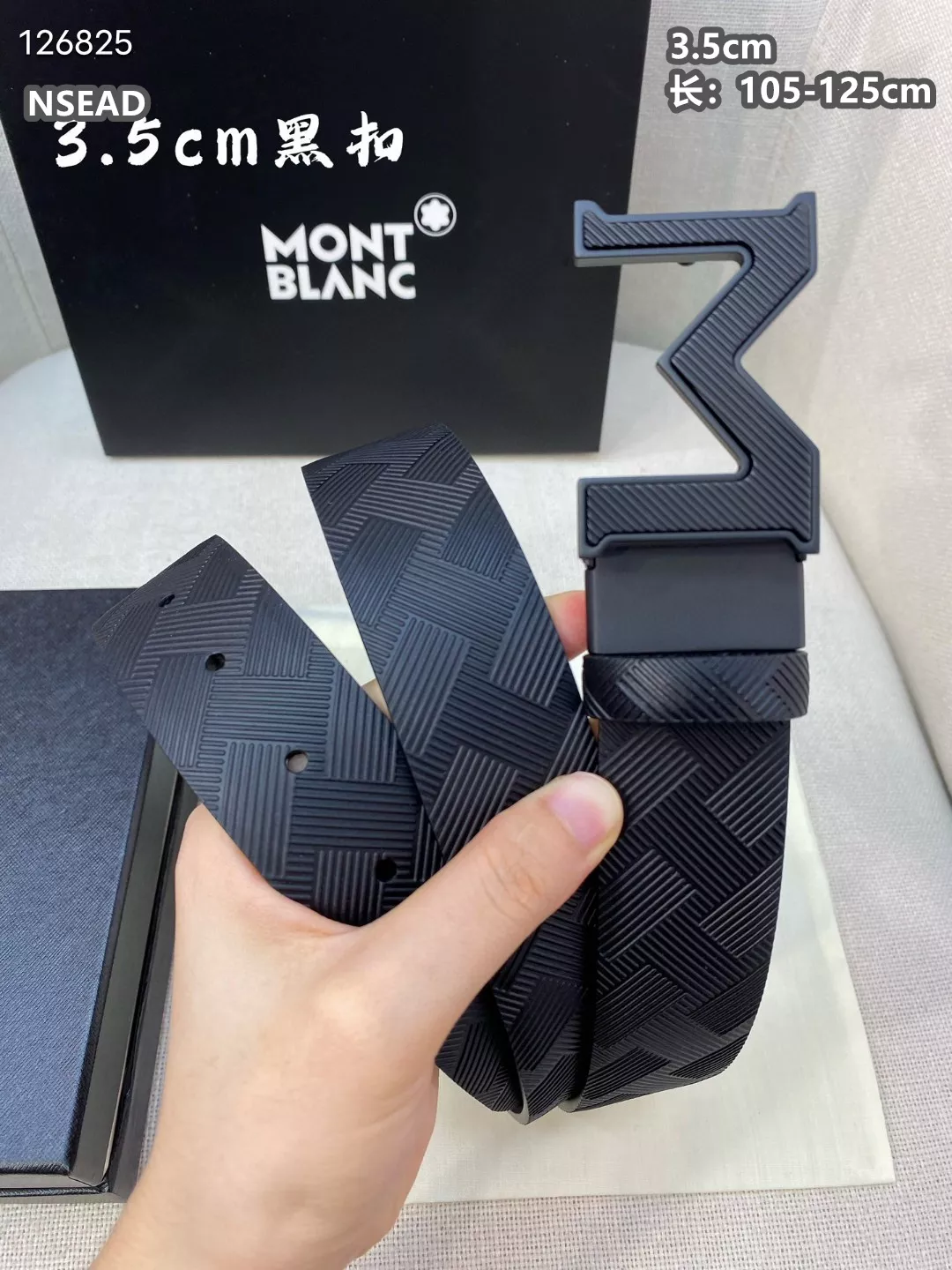 Practical 3933 Montblanc AAA Quality Belts For Men