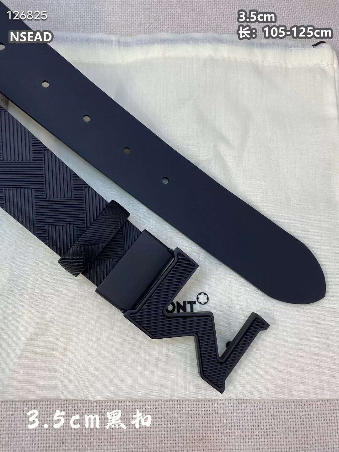 Practical 3933 Montblanc AAA Quality Belts For Men