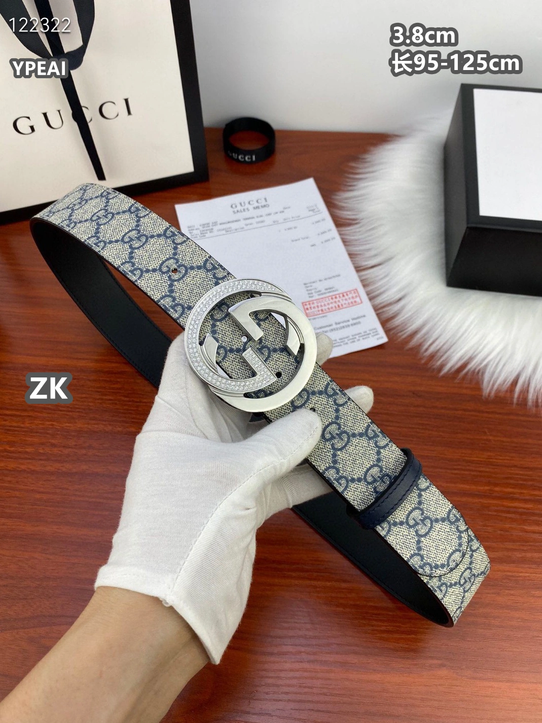 Practical 4914 Gucci AAA Quality Belts For Men