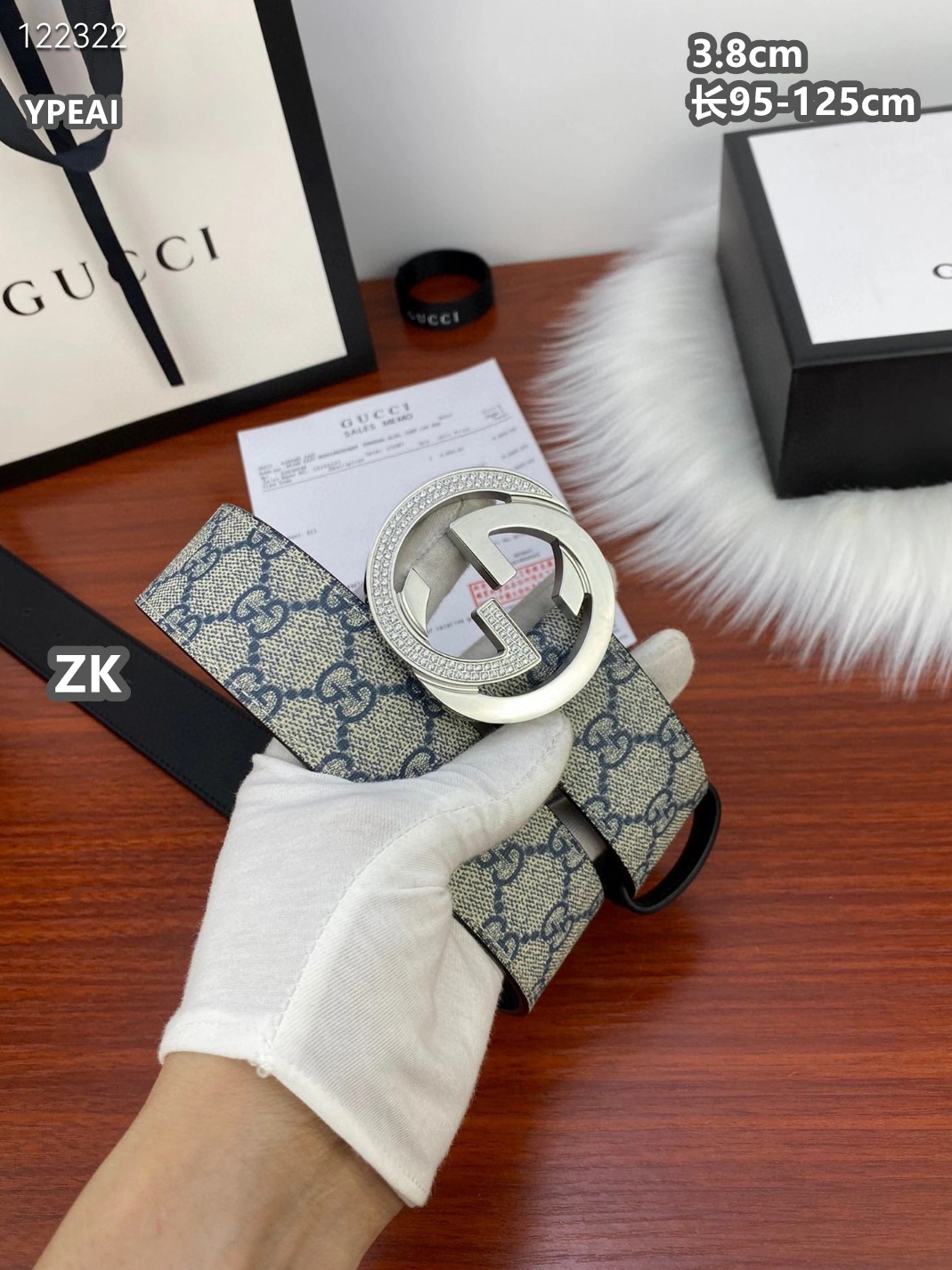Practical 4914 Gucci AAA Quality Belts For Men