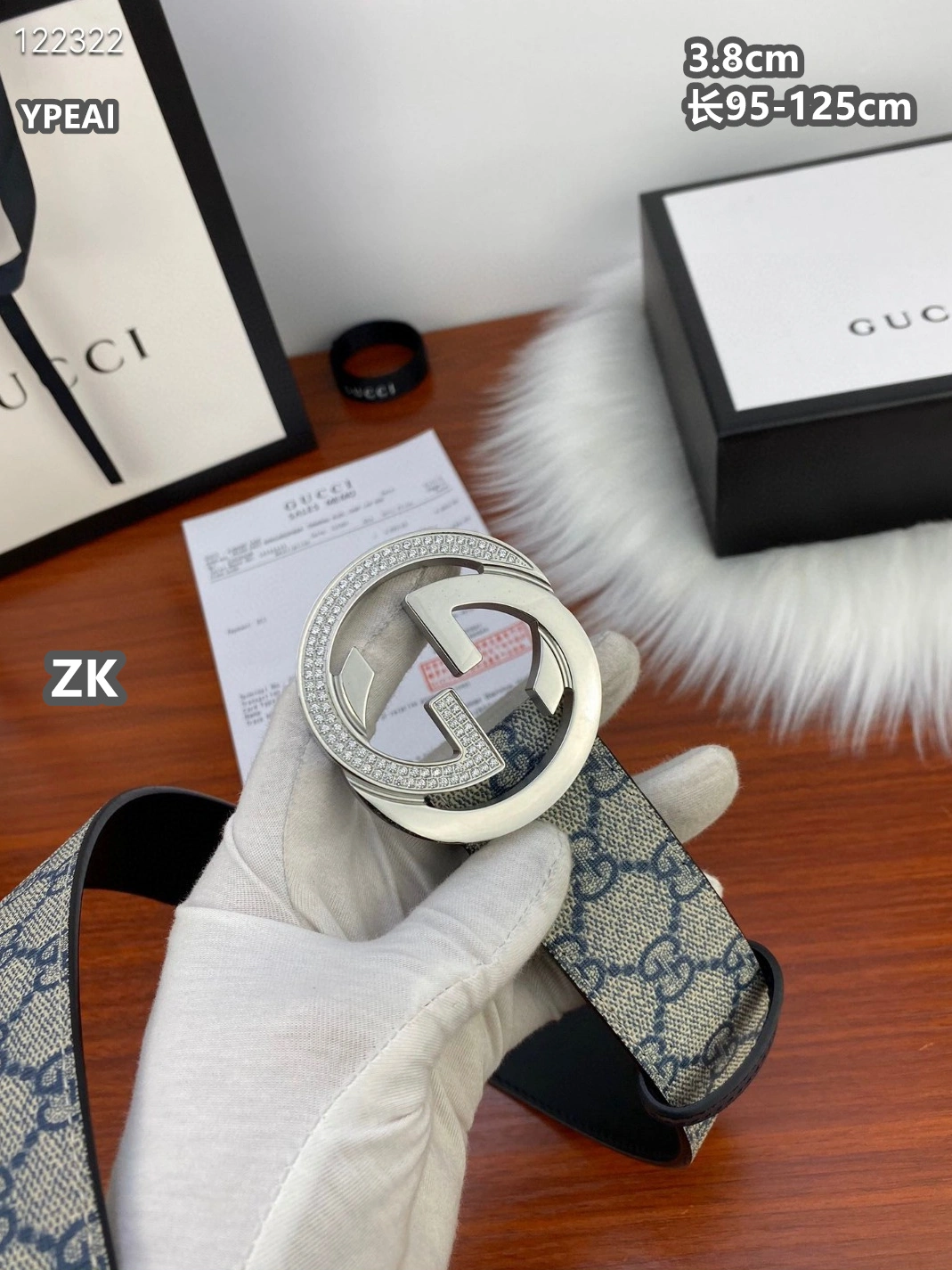 Practical 4914 Gucci AAA Quality Belts For Men