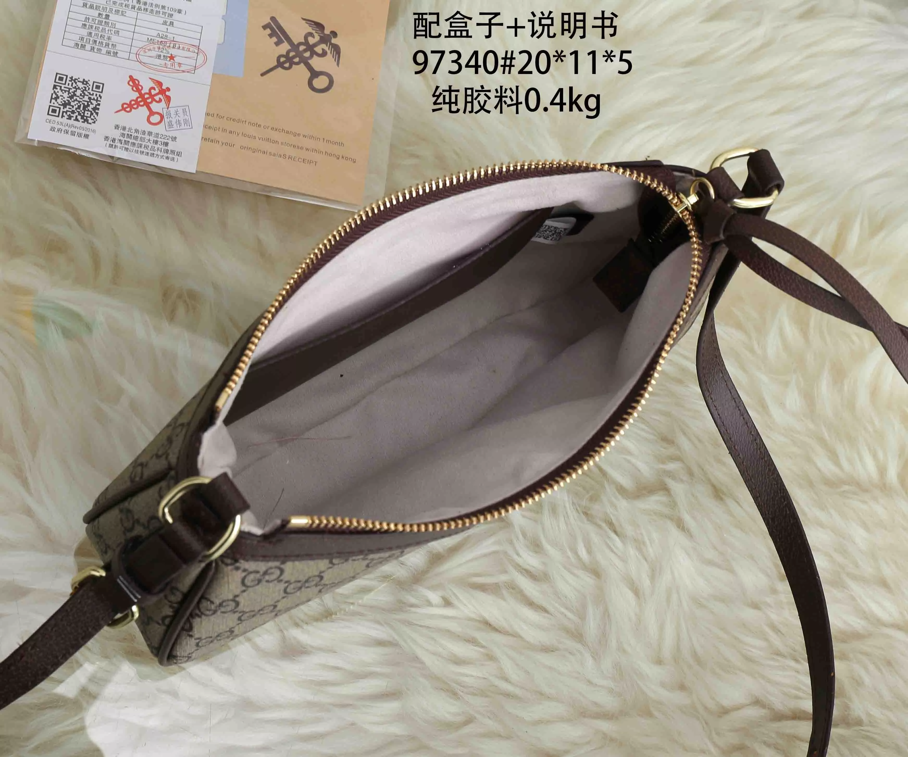 Practical 5032 Gucci Messenger Bags For Women