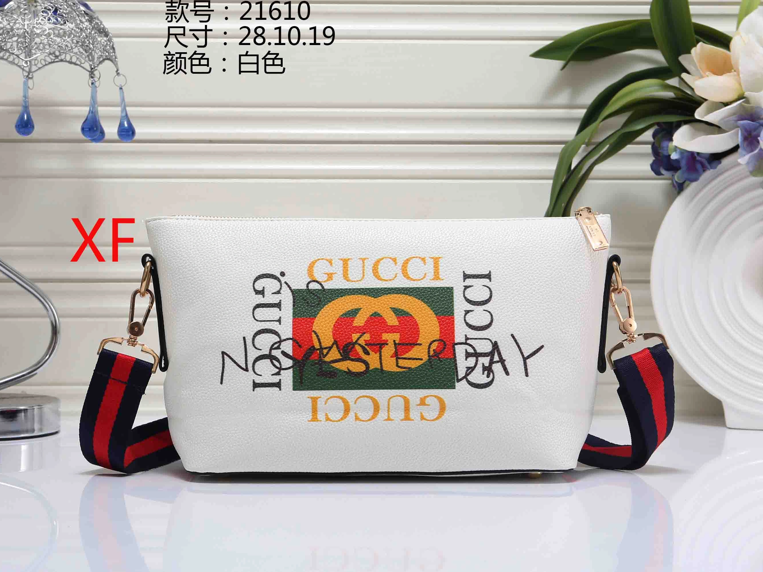 Practical 5538 Gucci Fashion Messenger Bags