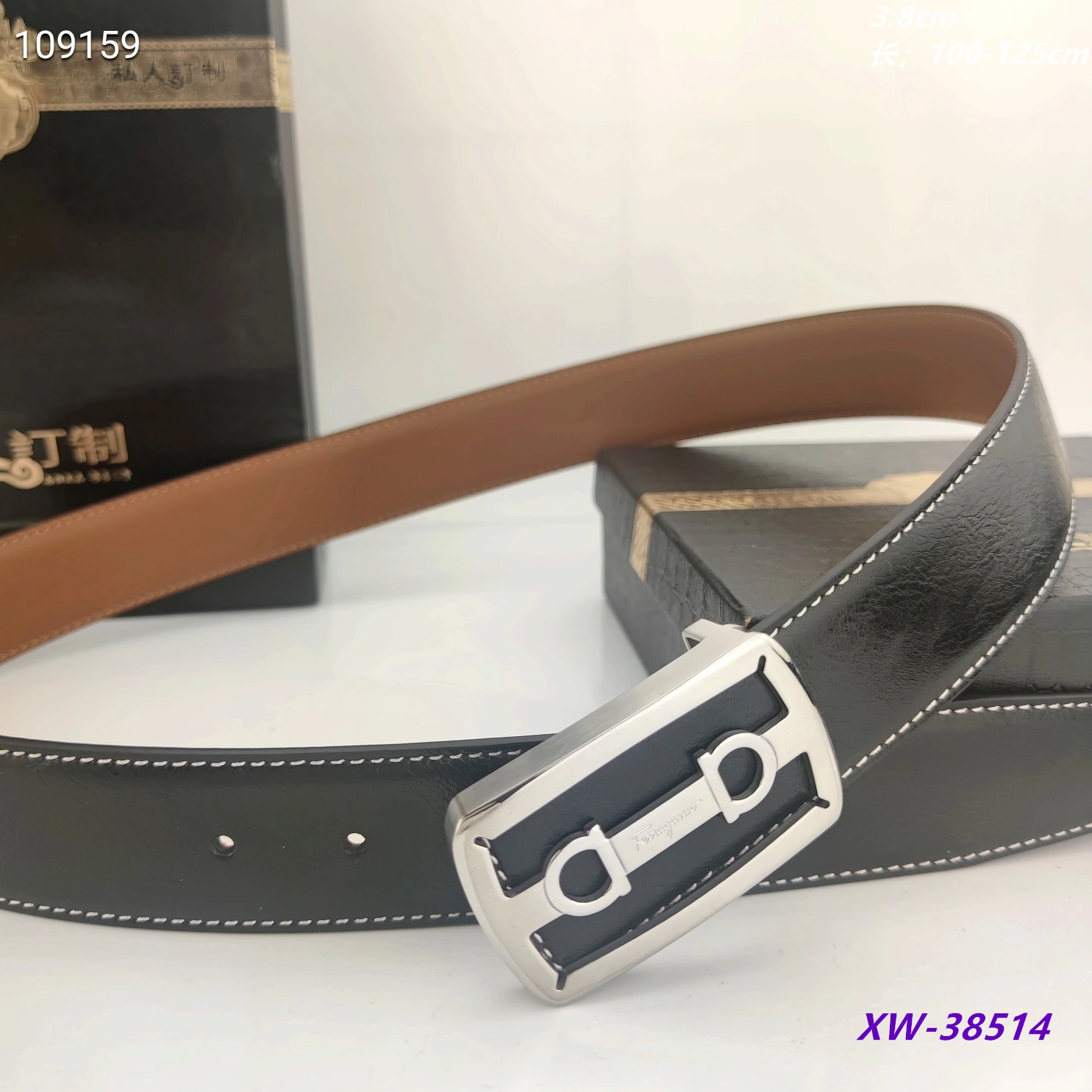 Practical 6270 Salvatore Ferragamo AAA  Belts