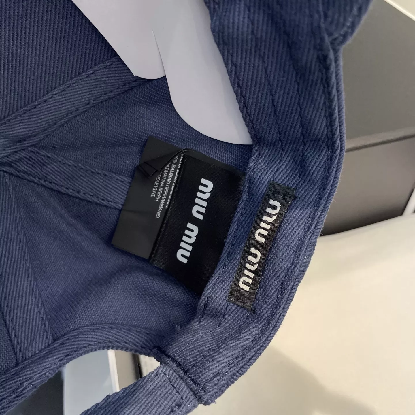 Practical 6425 MIU MIU Caps