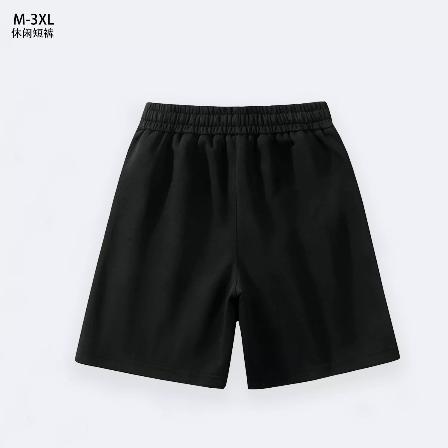 Practical 6564 Prada Pants For Men