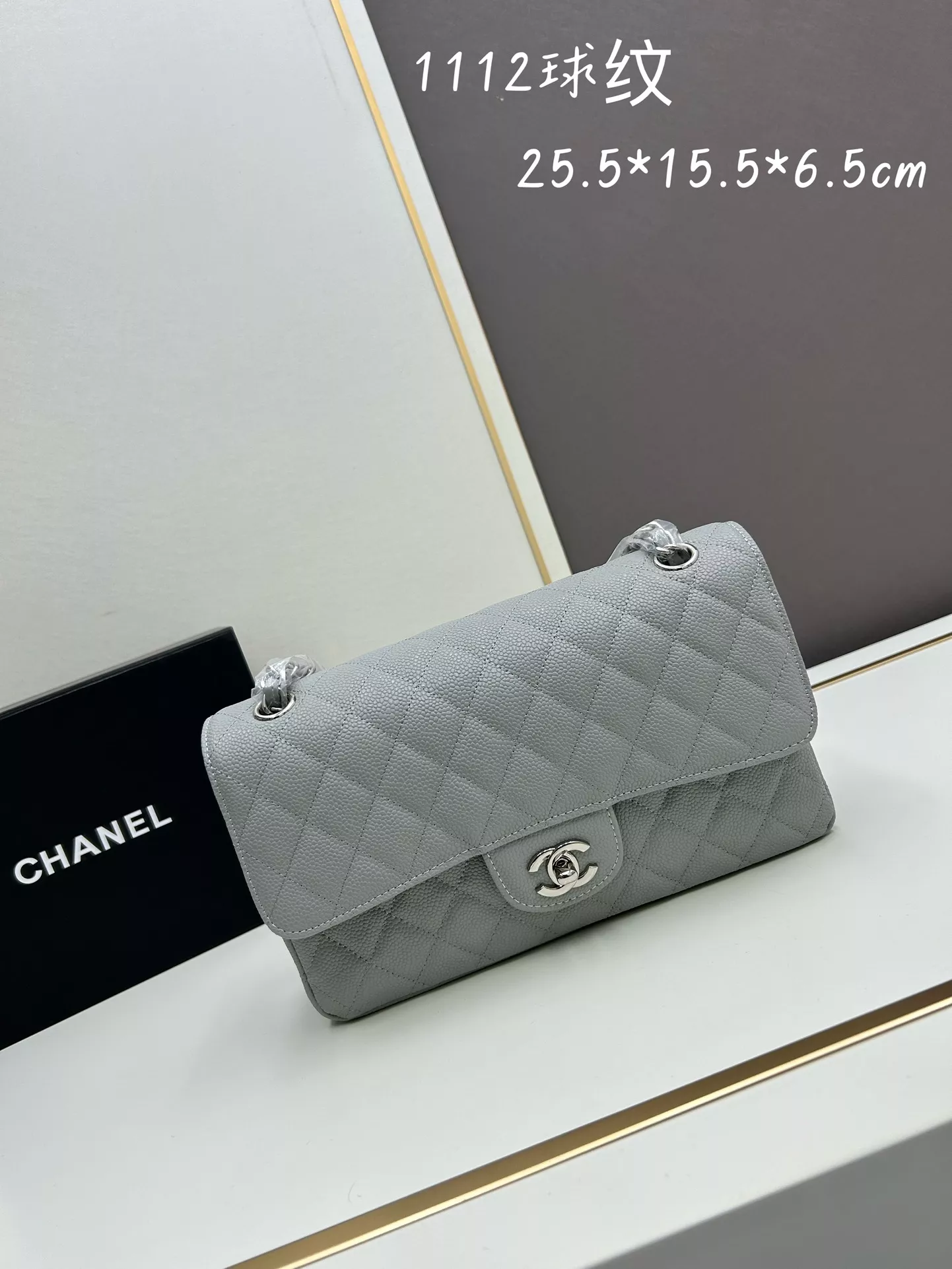Practical 6648 Chanel AAA Quality Shoulder Bags For Women