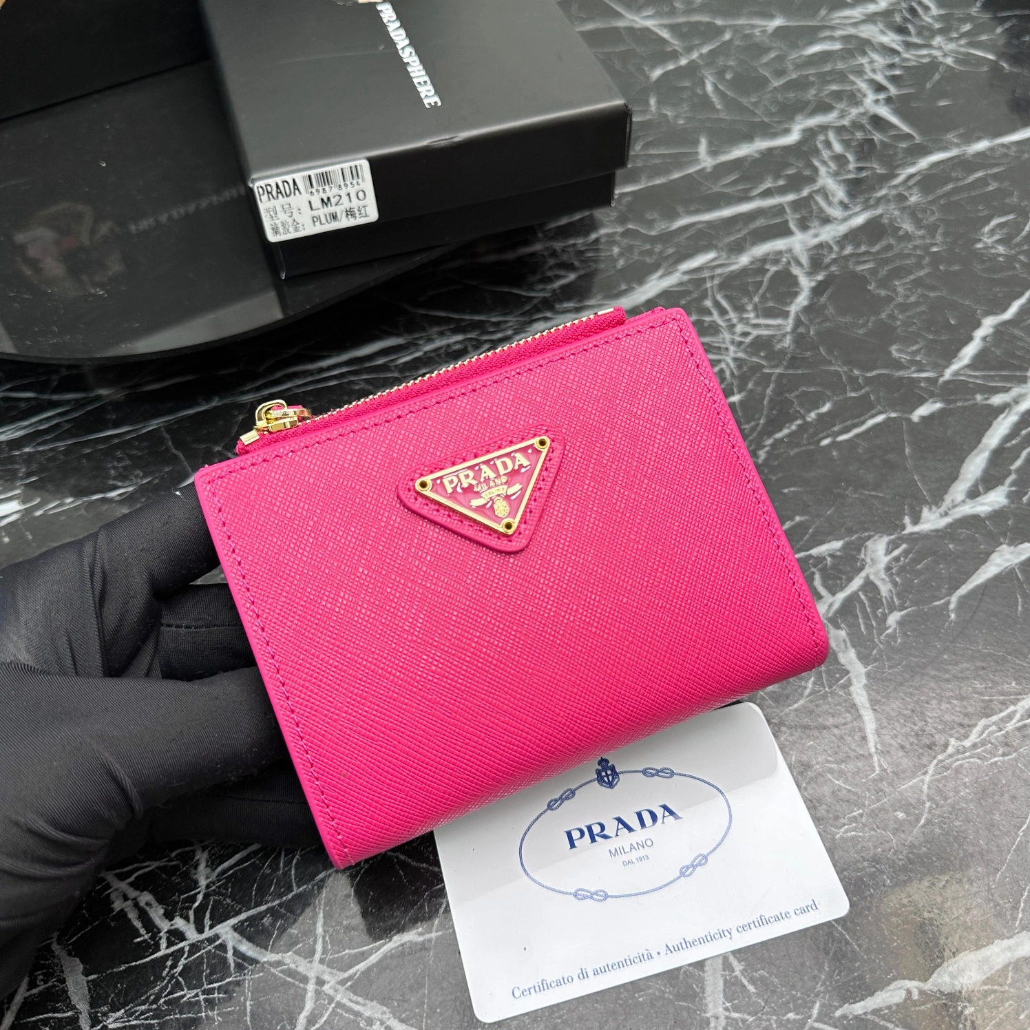Practical 6862 Prada Card Case For Women