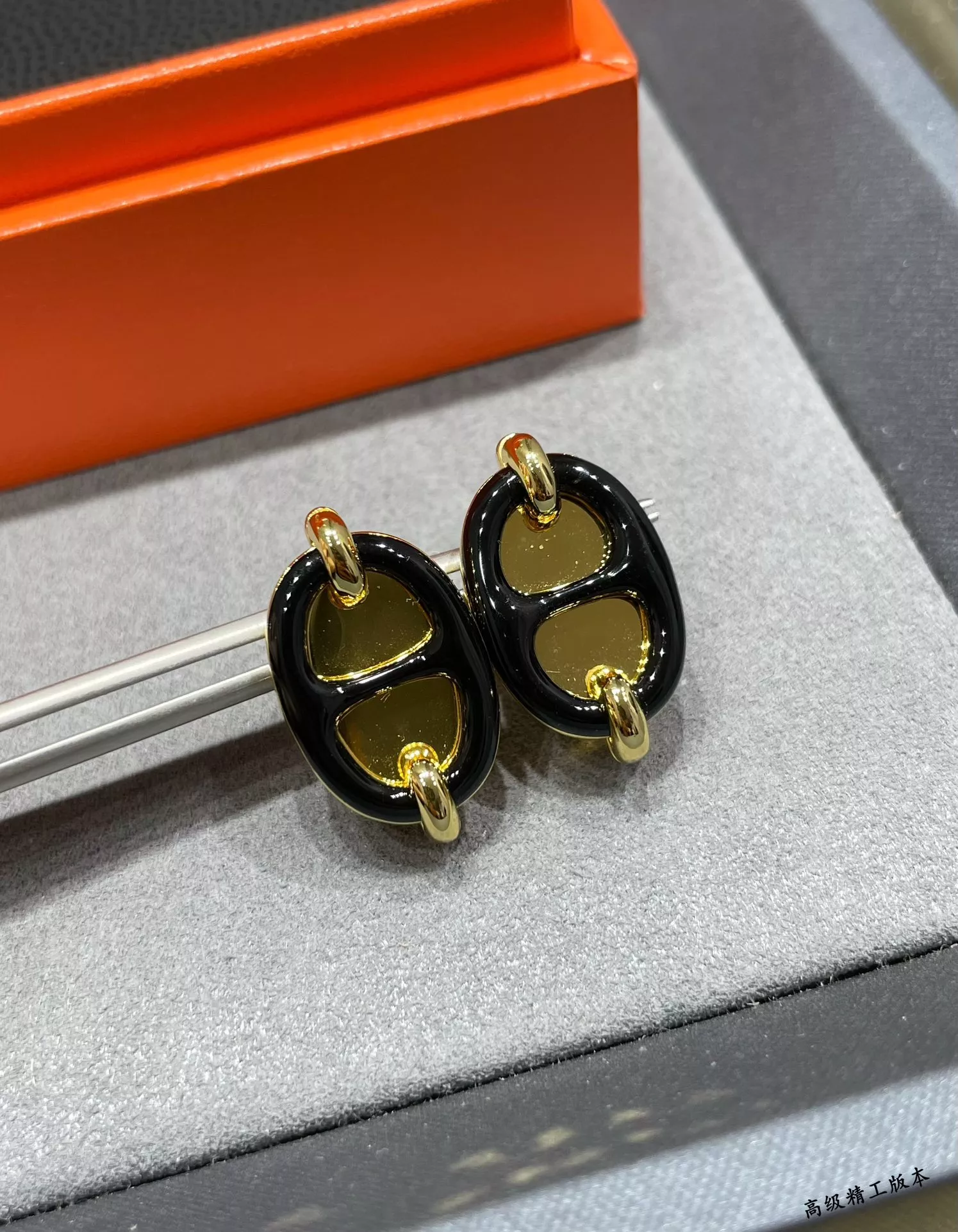 Practical 7006 Hermes Earrings For Women