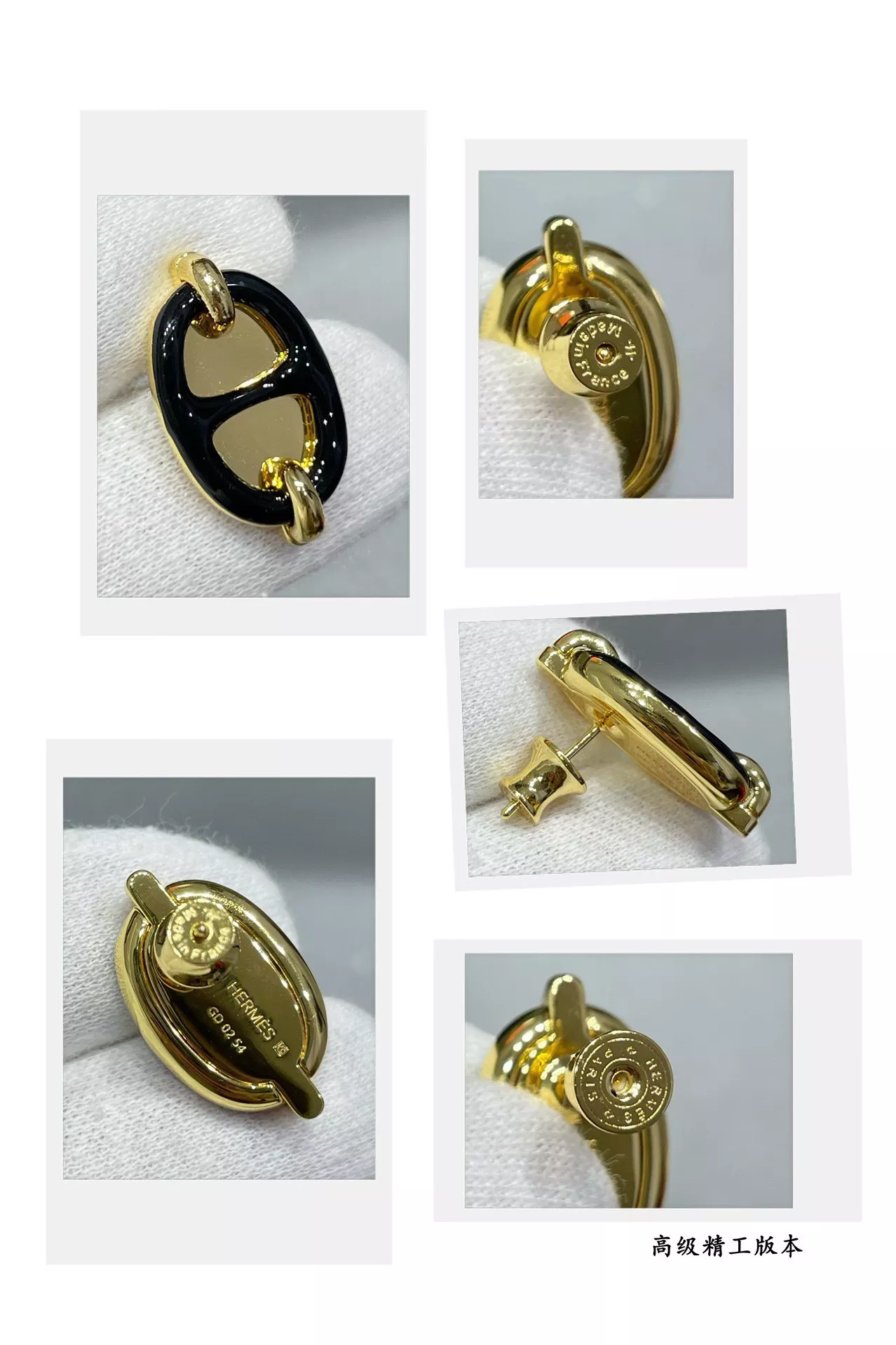 Practical 7006 Hermes Earrings For Women