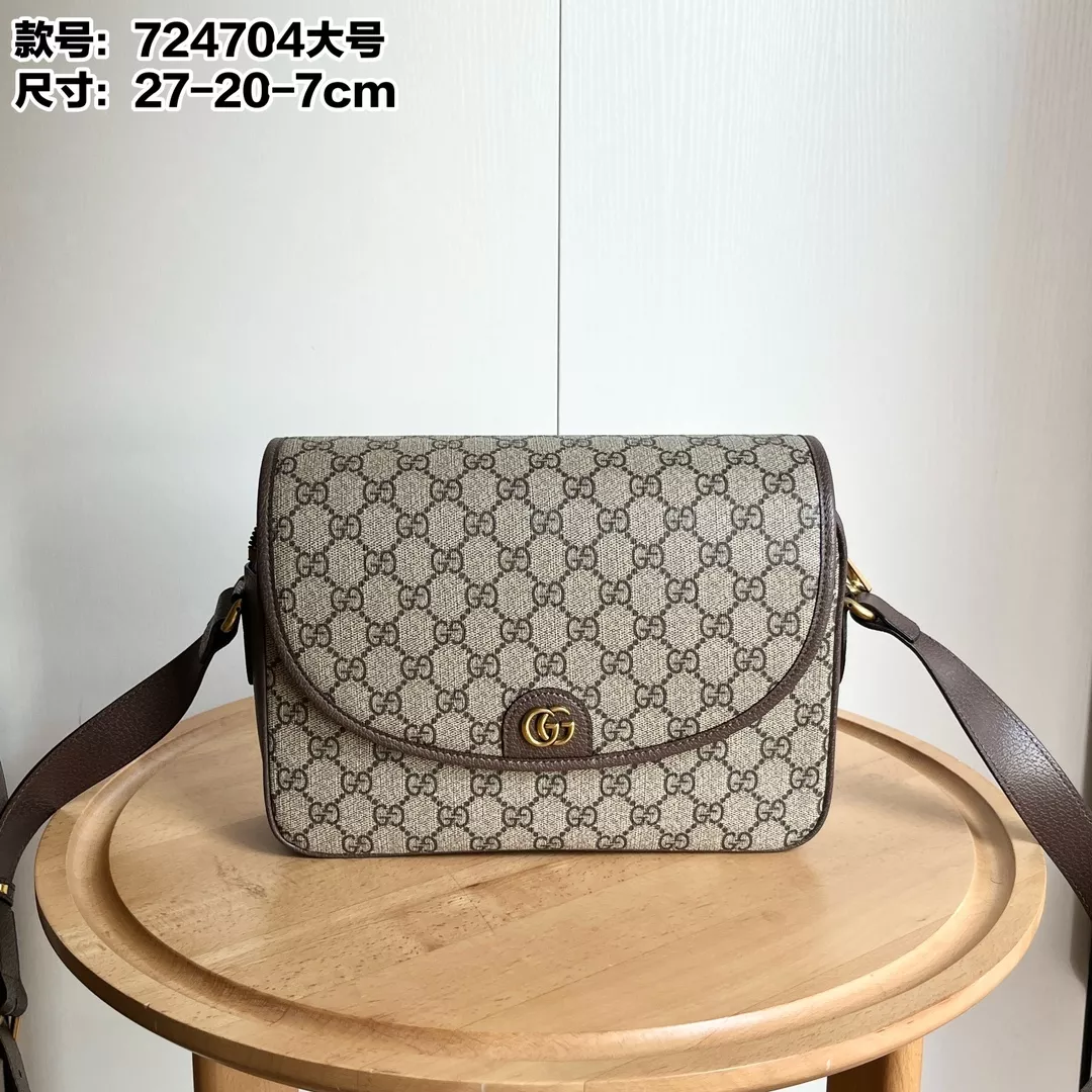 Practical 7230 Gucci AAA Quality Messenger Bags For Unisex