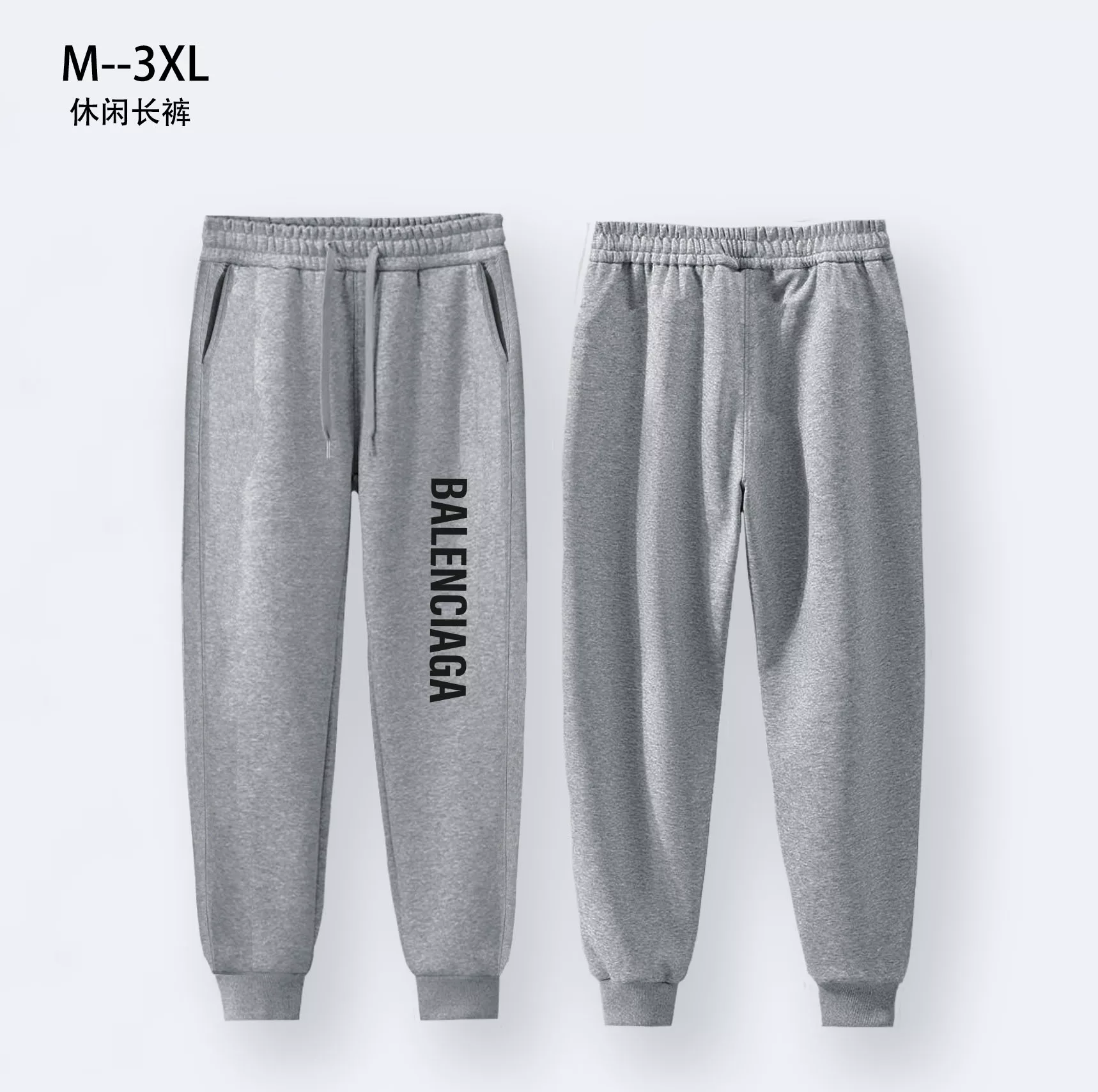 Practical 8151 Burberry Pants For Men