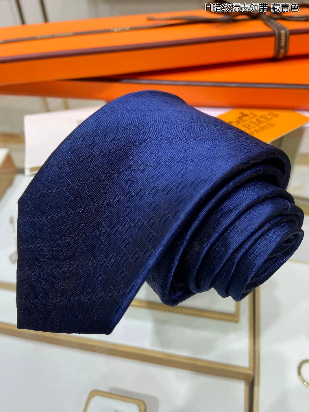 Practical 8788 Hermes Necktie For Men