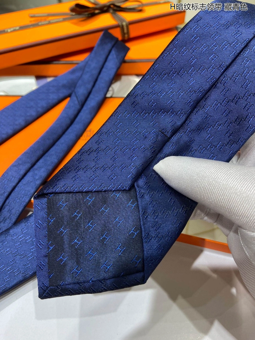 Practical 8788 Hermes Necktie For Men