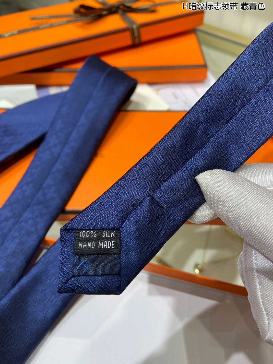 Practical 8788 Hermes Necktie For Men