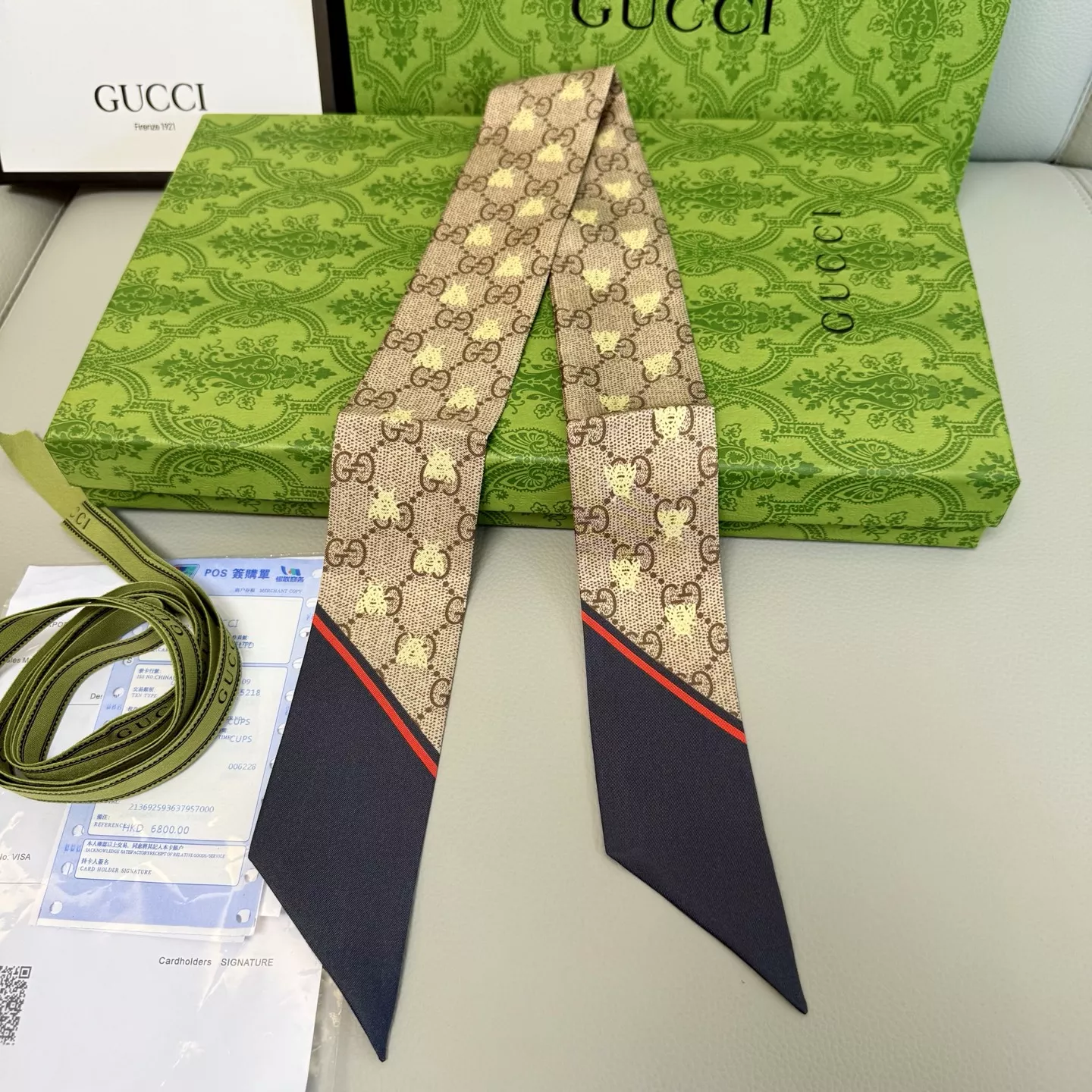 Practical 8799 Gucci Silk Scarf