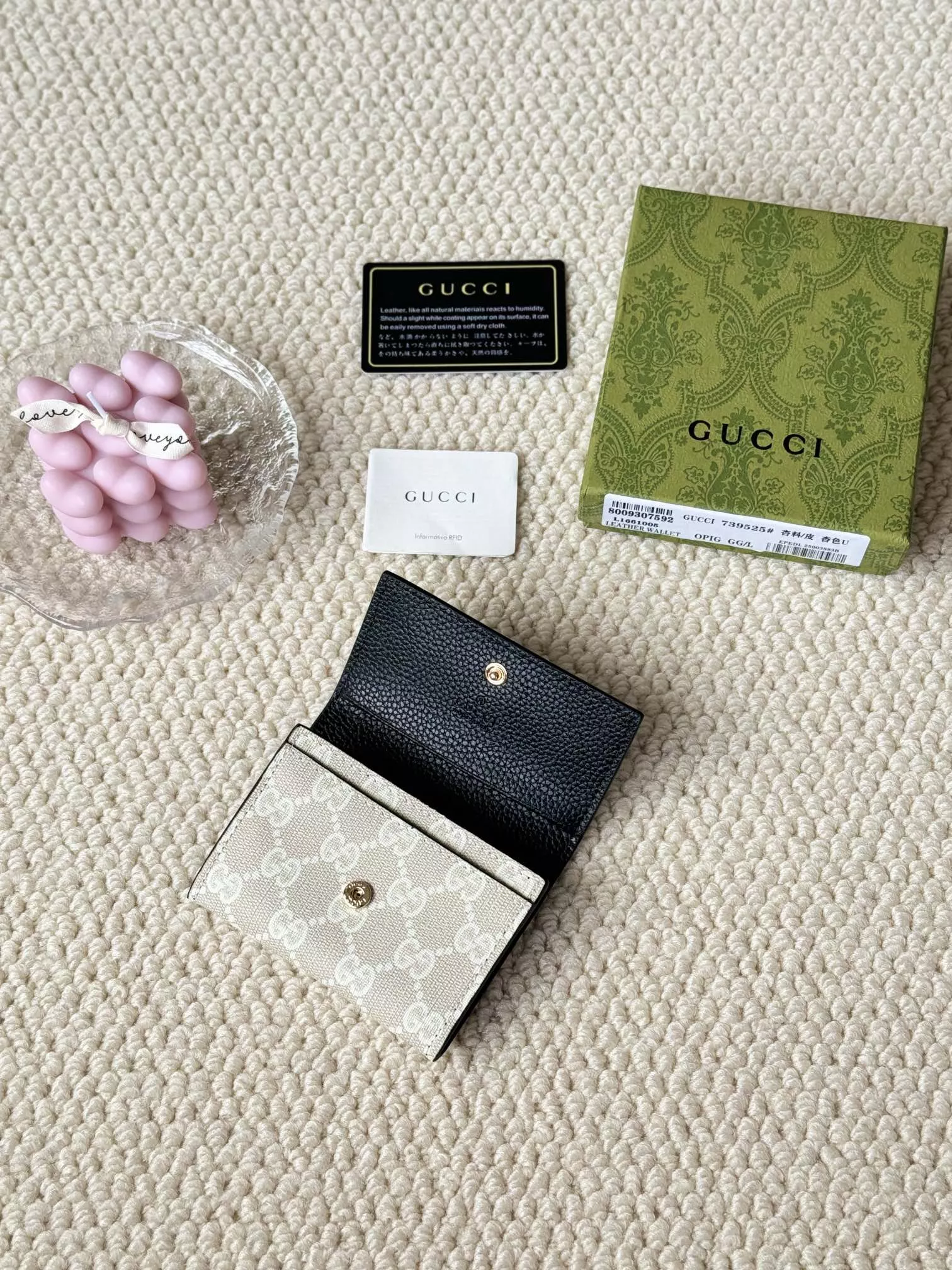 Practical 8852 Gucci Card Case