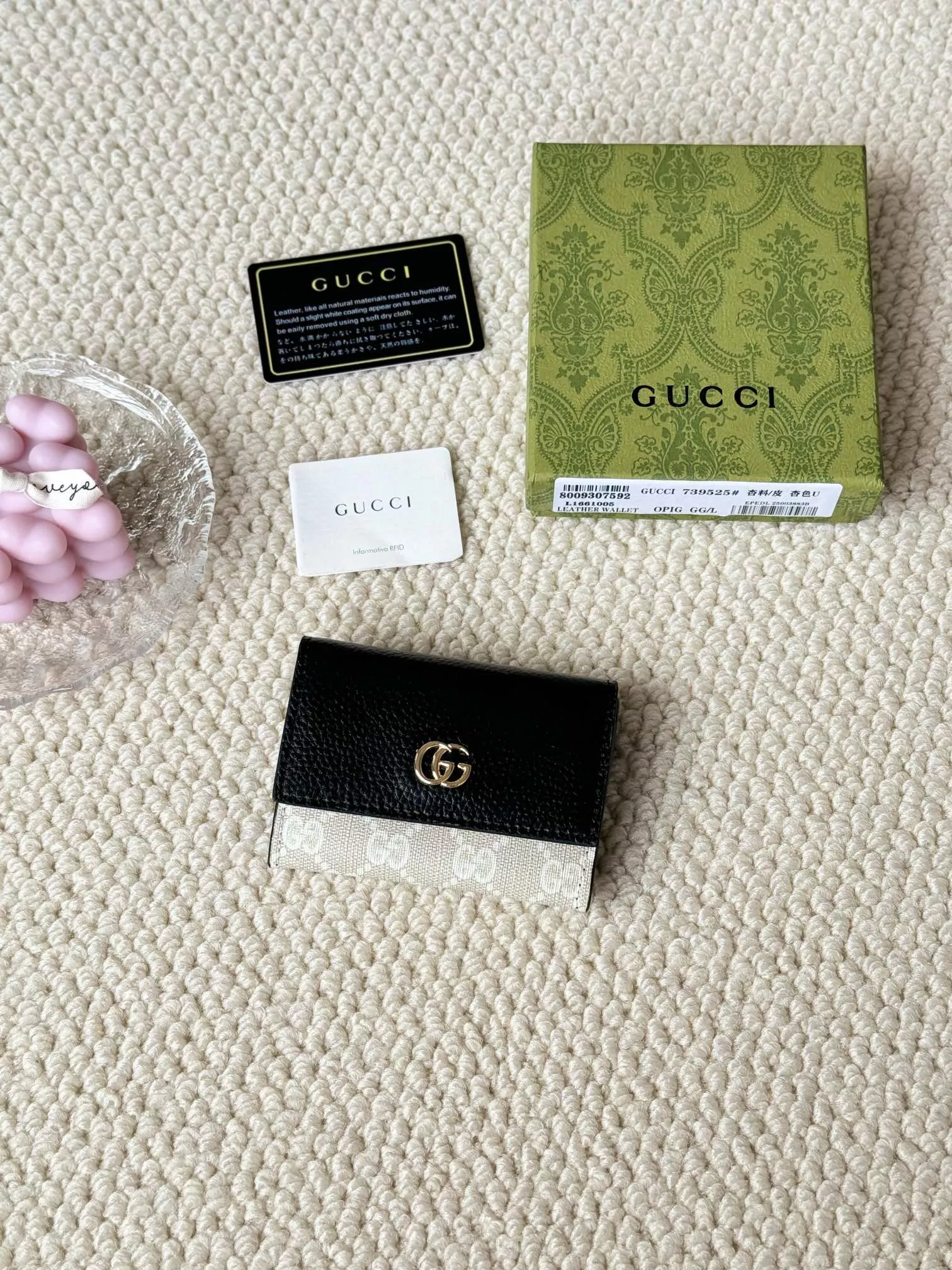 Practical 8852 Gucci Card Case