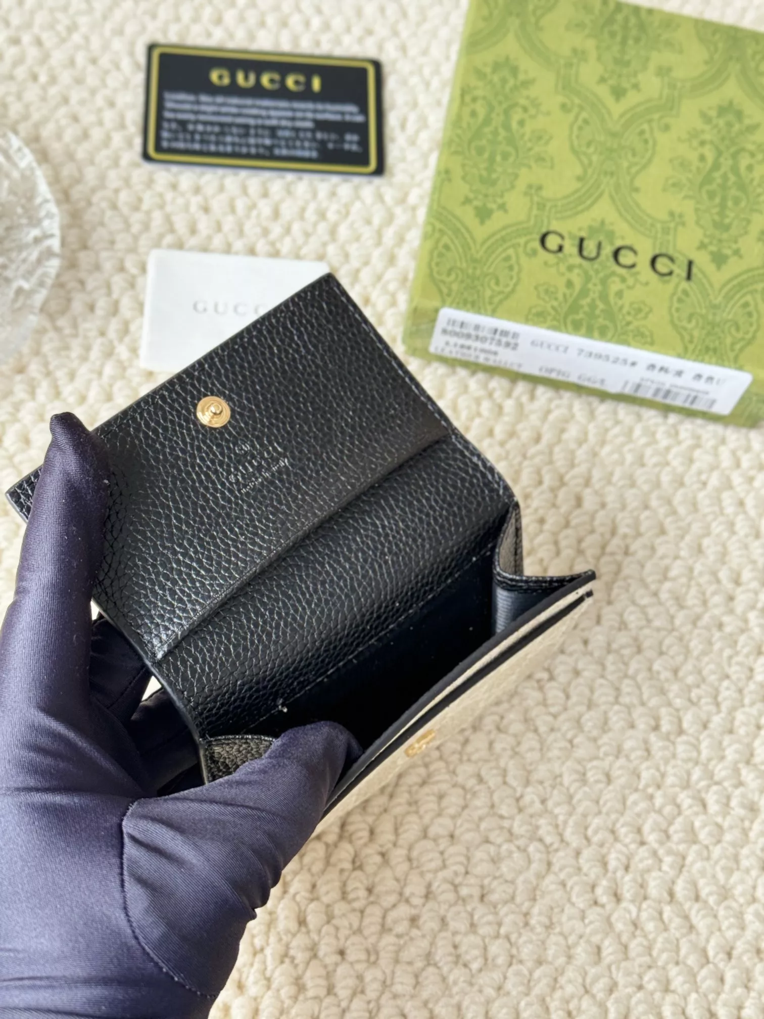Practical 8852 Gucci Card Case