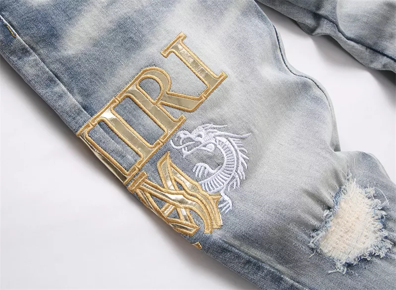 Practical 9557 Amiri Jeans For Men