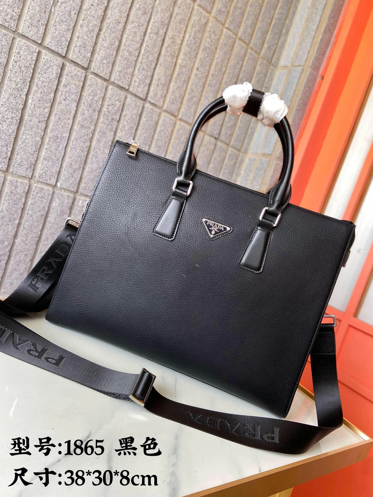 Prada AAA Man Handbags Breathable 7643