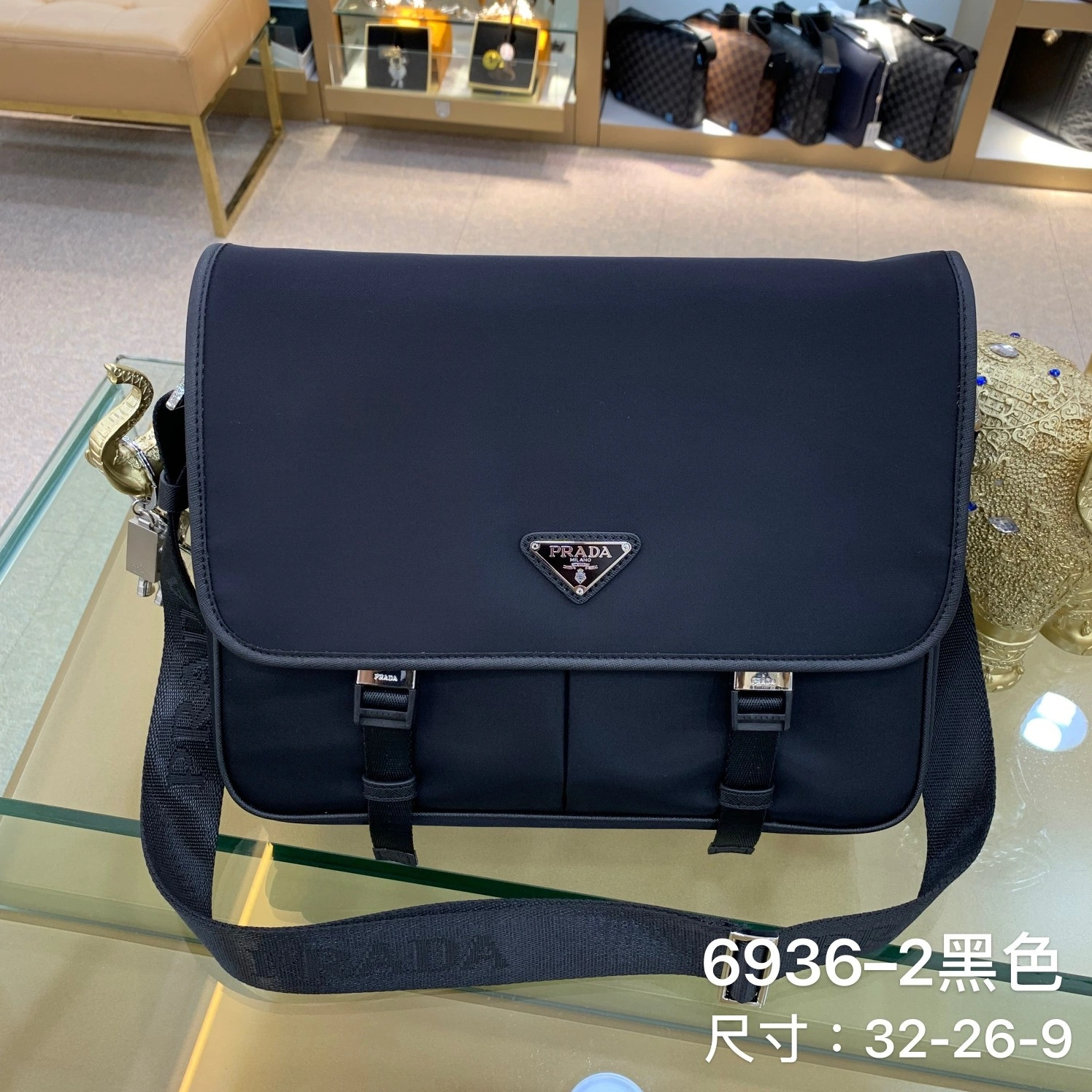 Prada AAA Man Messenger Bags Comfortable 6609