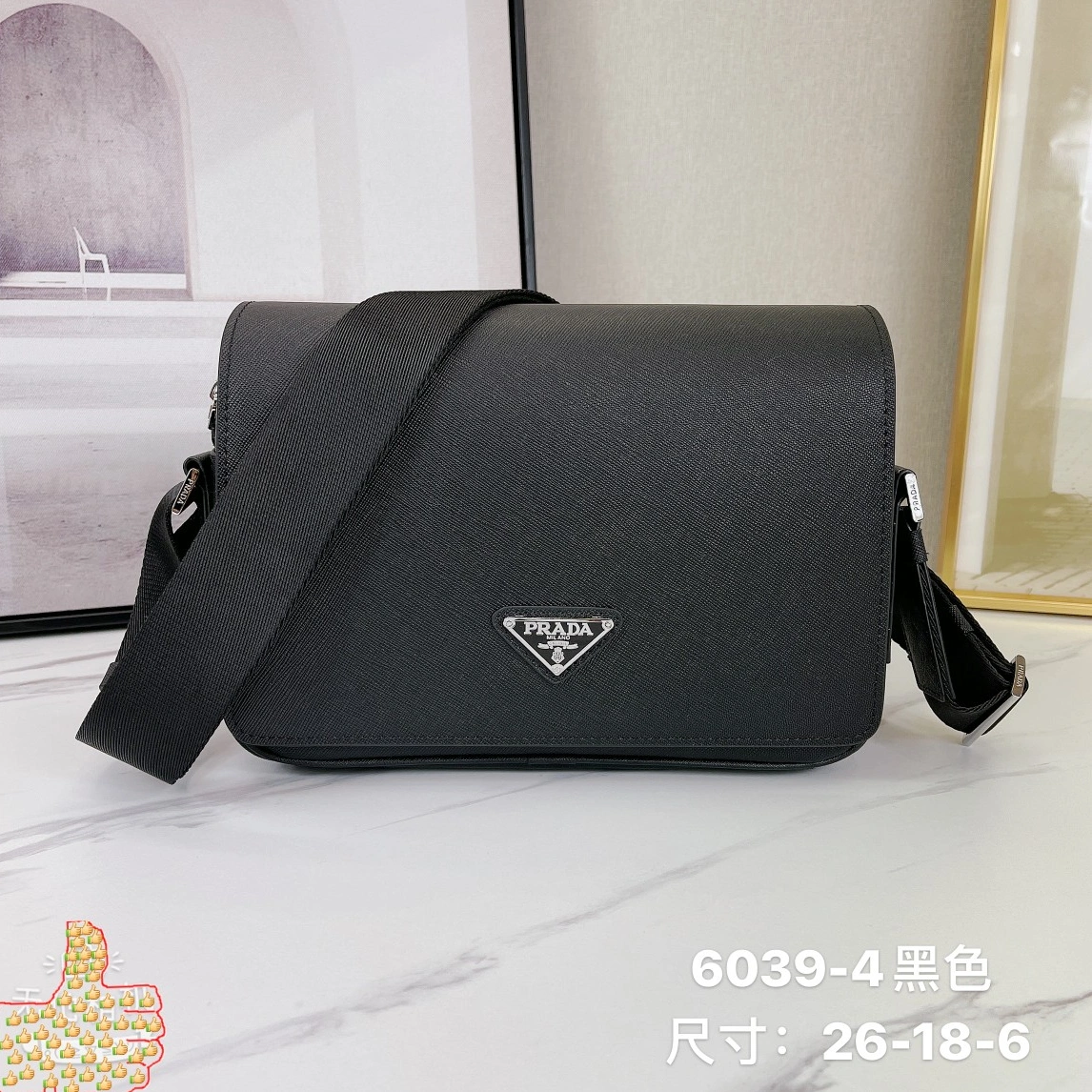 Prada AAA Man Messenger Bags Efficient 7068
