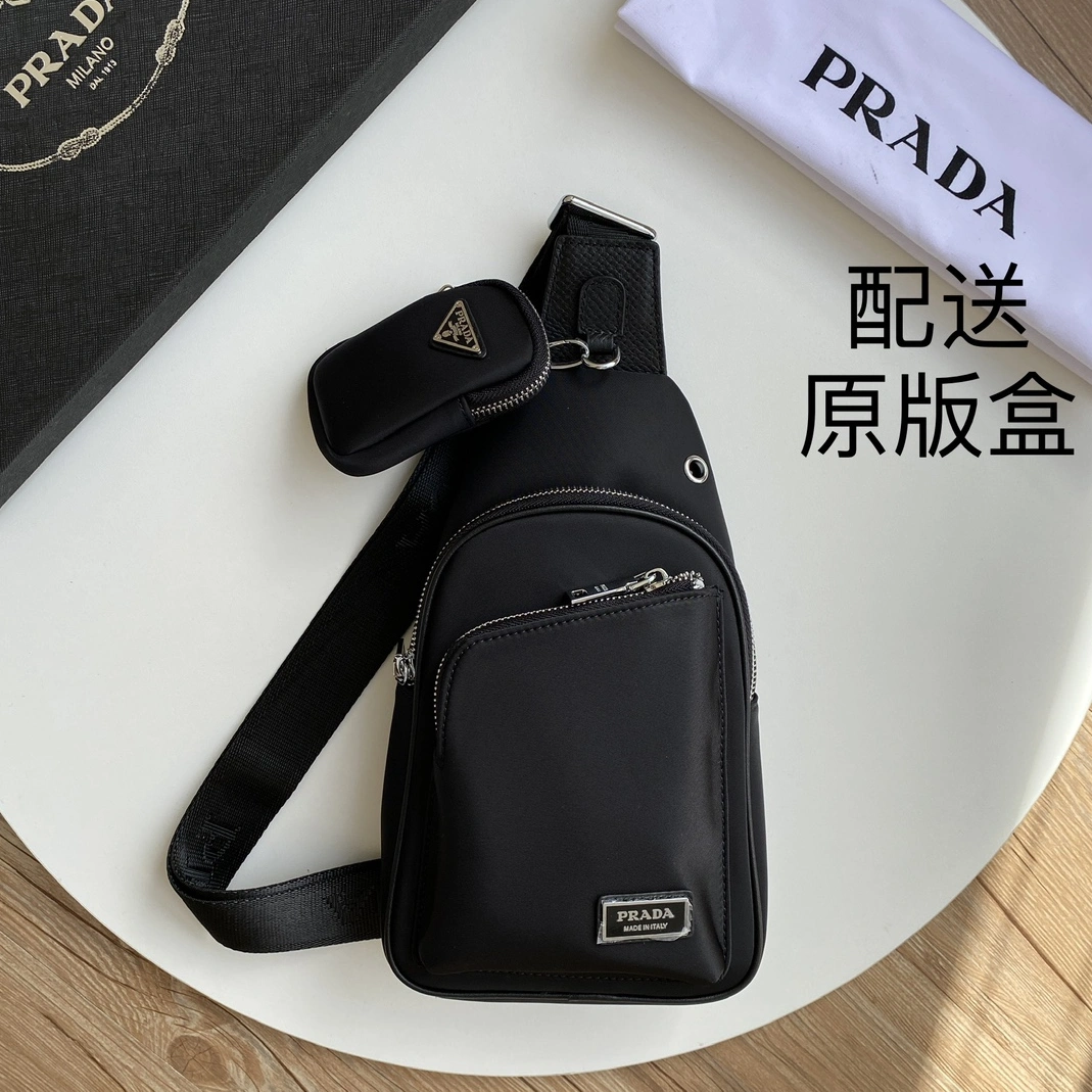 Prada AAA Man Messenger Bags Elegant 5660