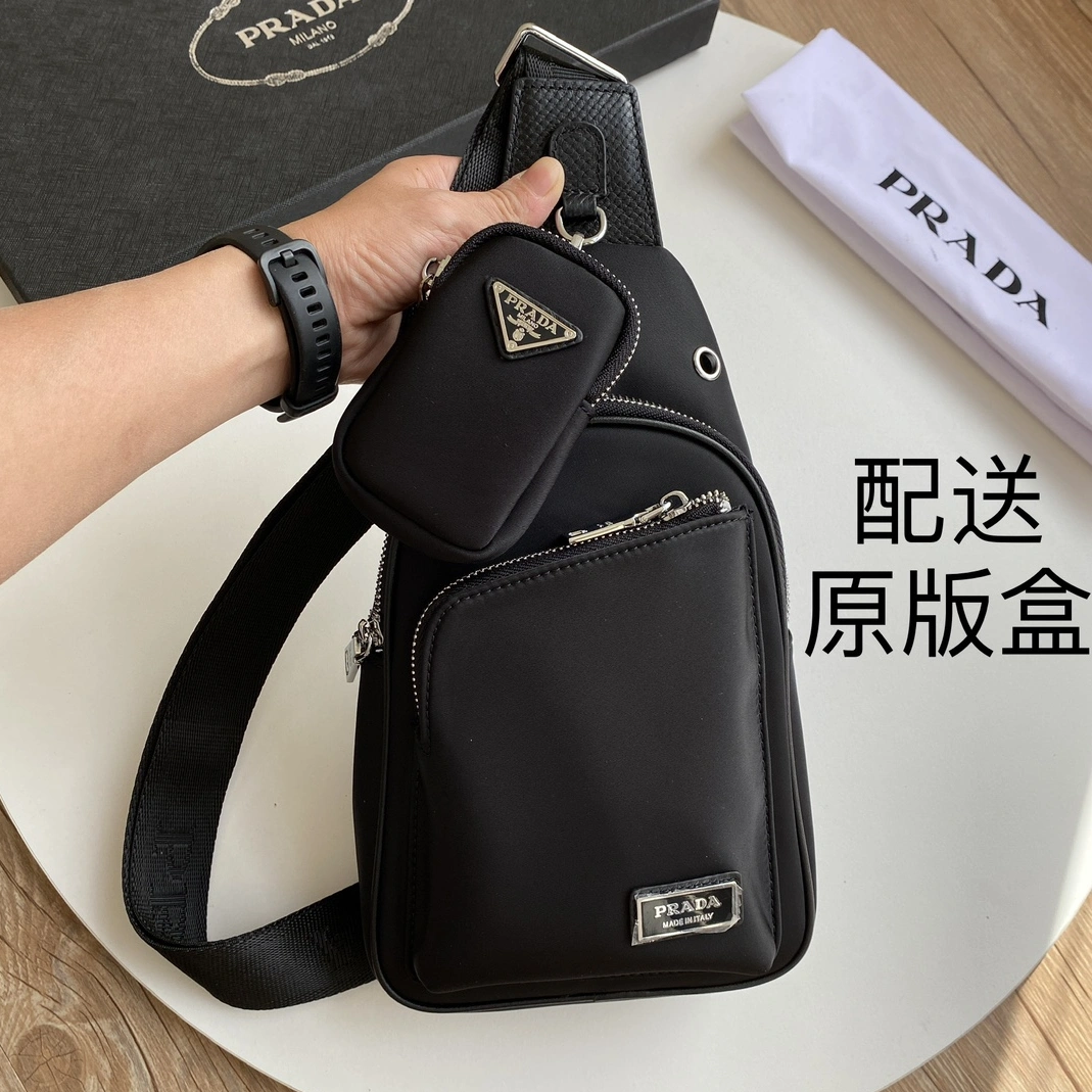 Prada AAA Man Messenger Bags Elegant 5660