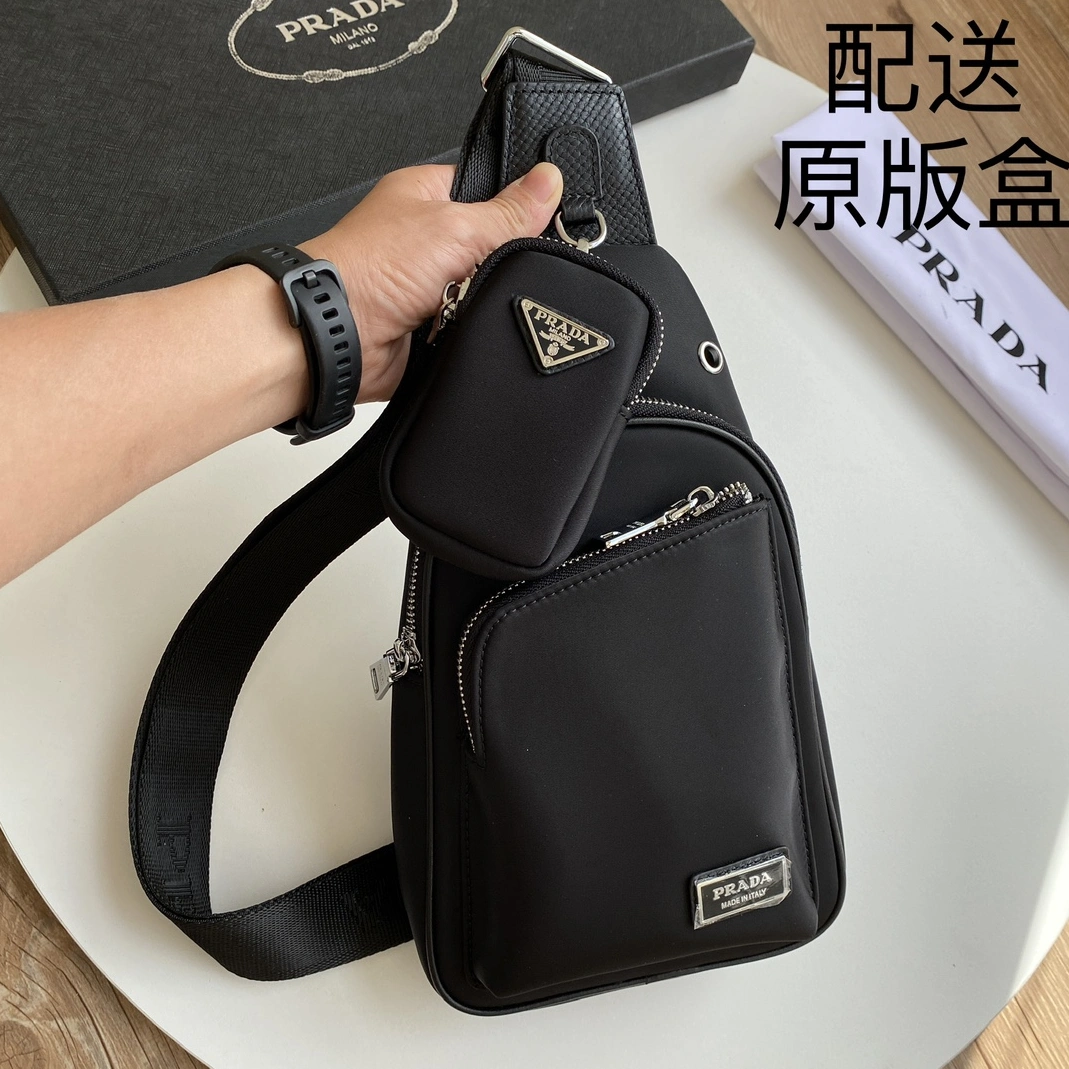Prada AAA Man Messenger Bags Elegant 5660