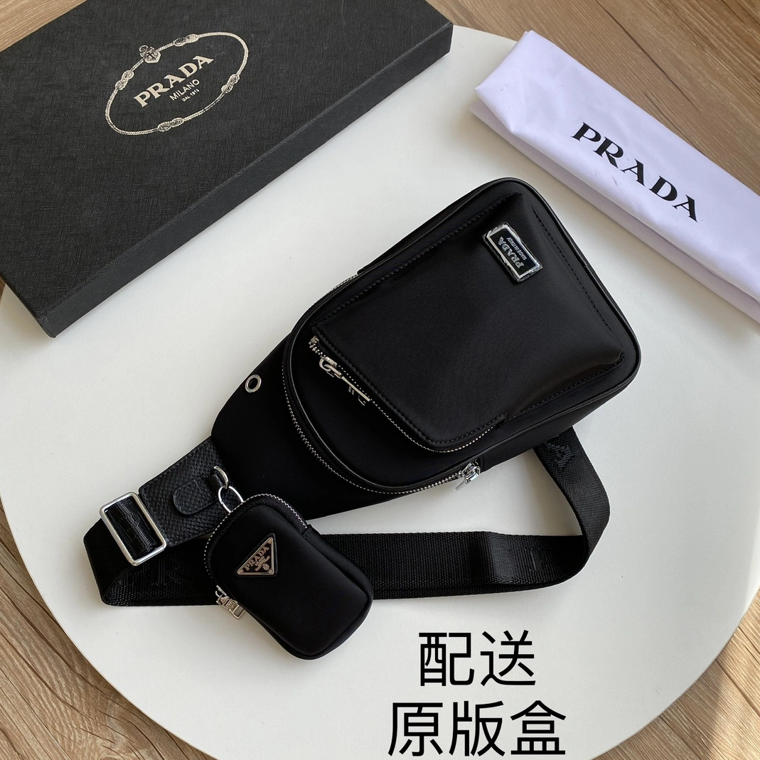 Prada AAA Man Messenger Bags Elegant 5660