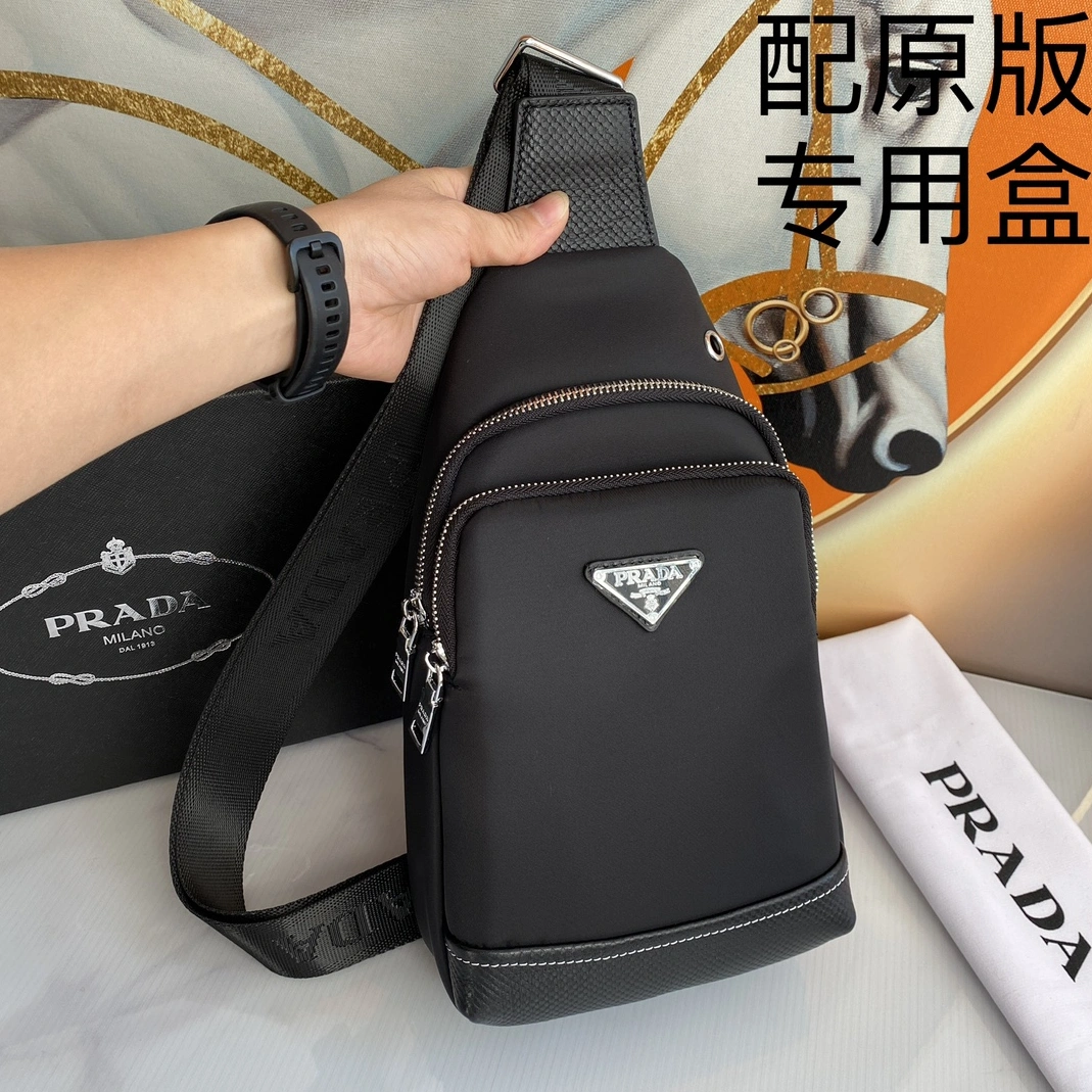 Prada AAA Man Messenger Bags NewStyle 7973