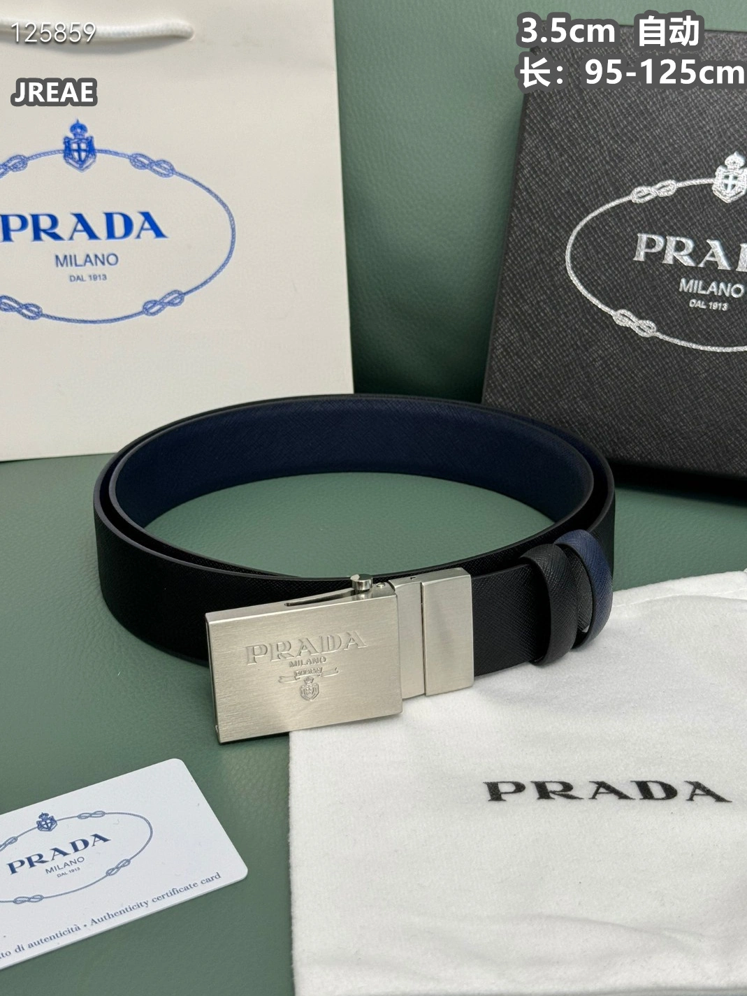 Prada AAA Quality Belts For Men SmartChoice 6764