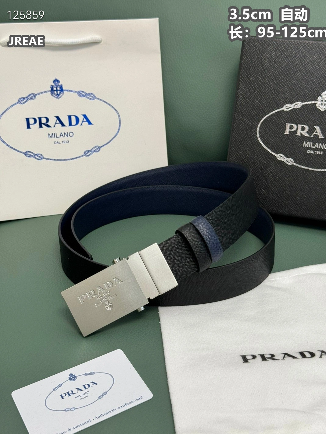 Prada AAA Quality Belts For Men SmartChoice 6764