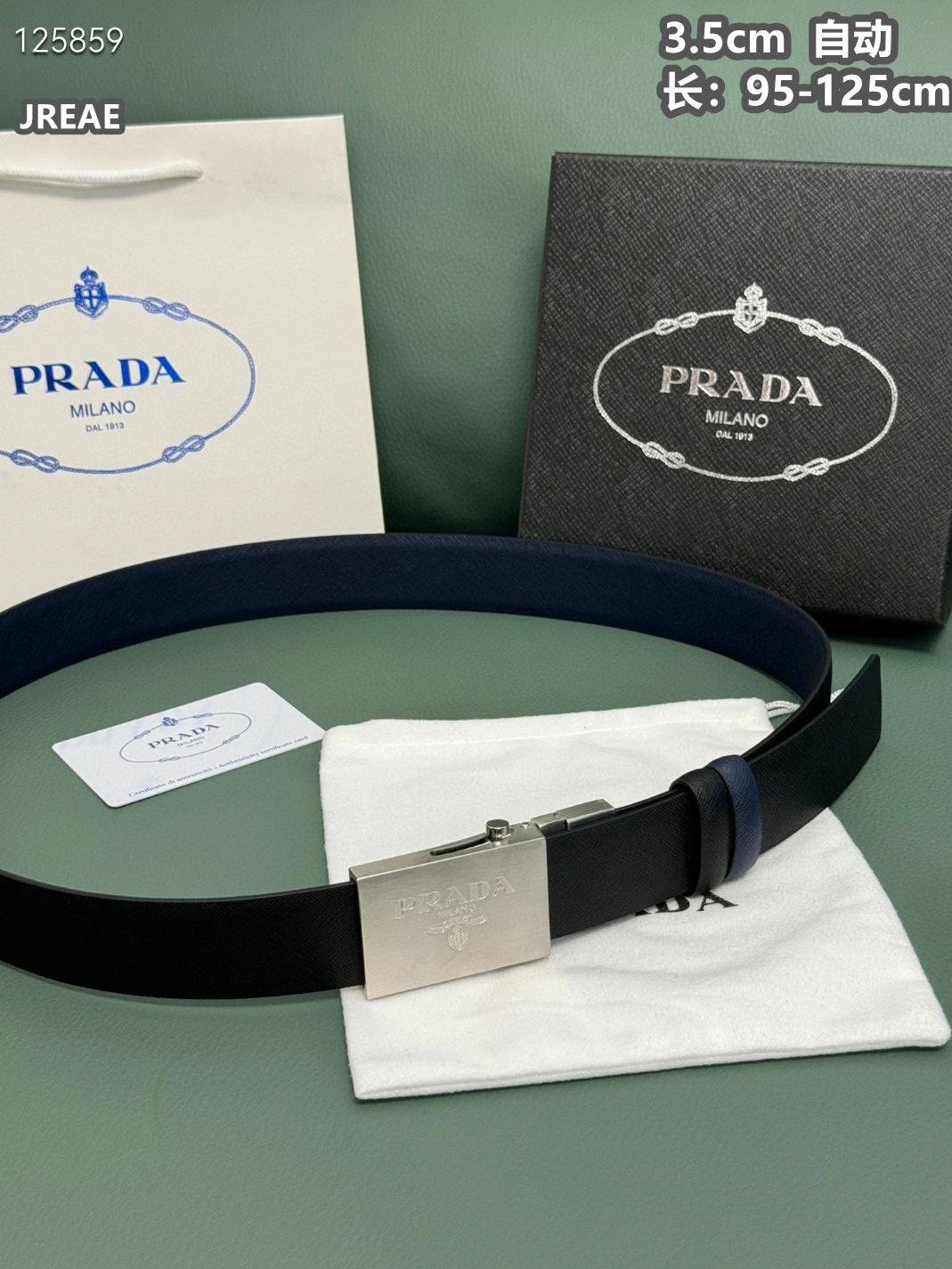 Prada AAA Quality Belts For Men SmartChoice 6764