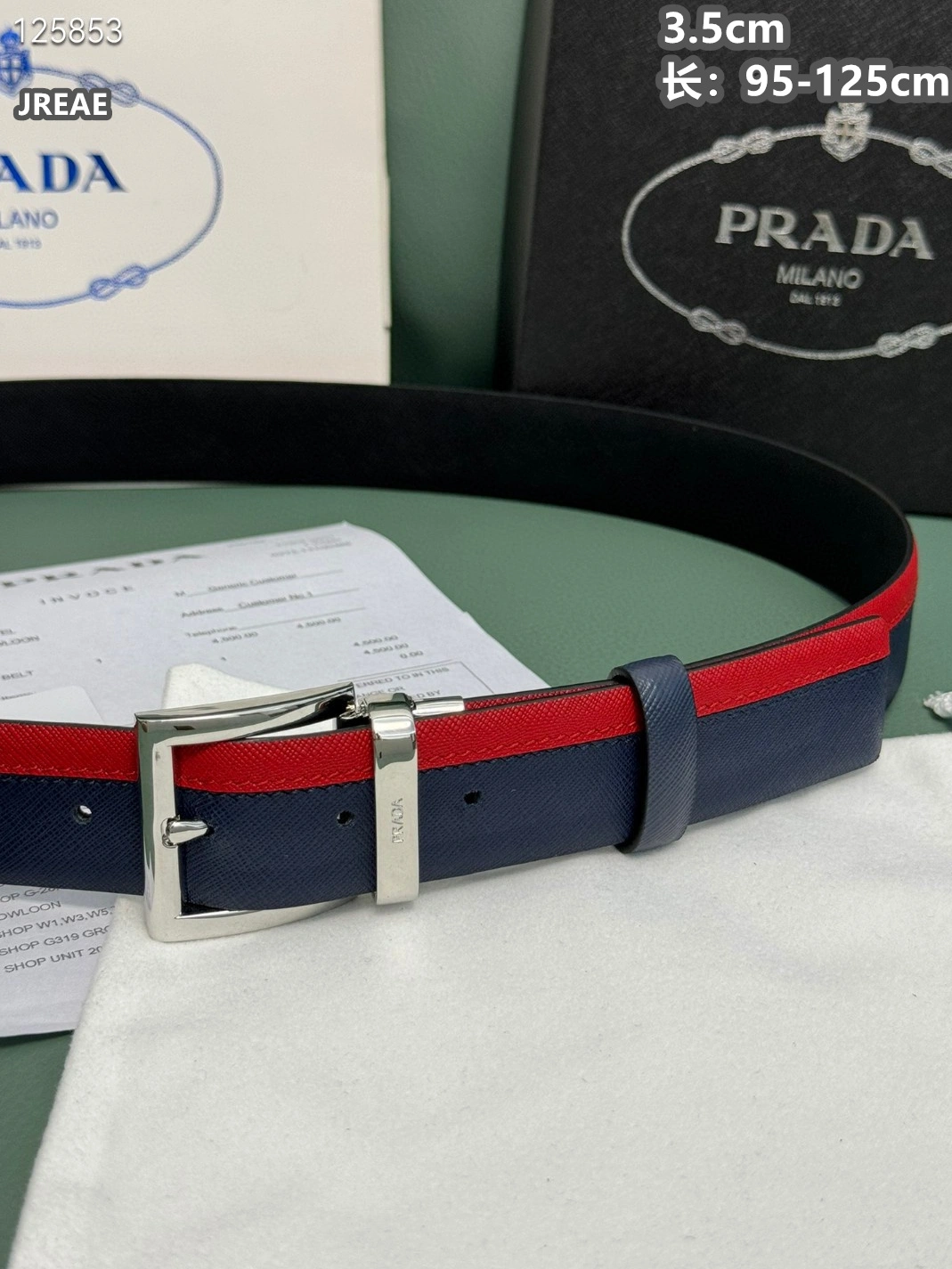Prada AAA Quality Belts For Unisex Soft 7132