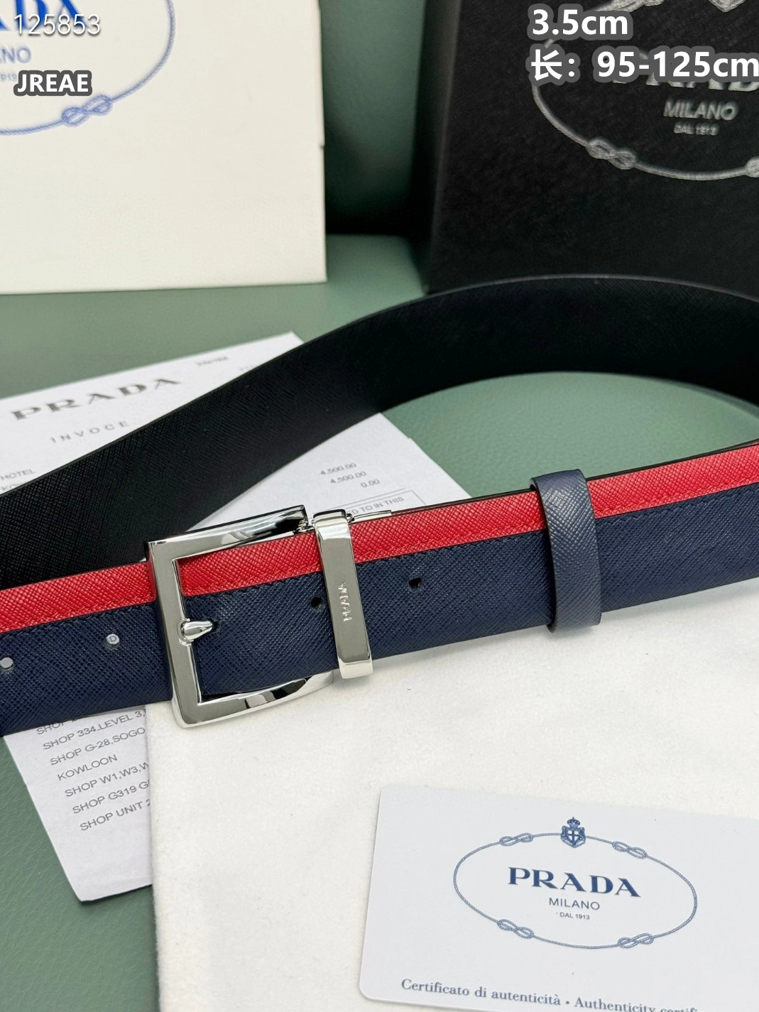 Prada AAA Quality Belts For Unisex Soft 7132