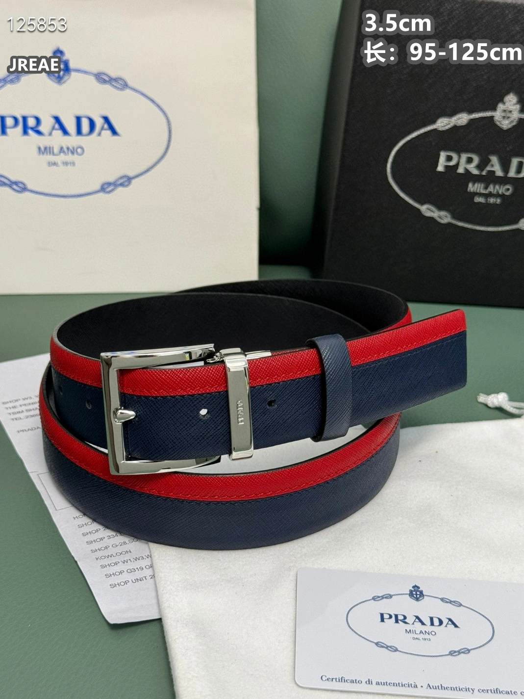 Prada AAA Quality Belts For Unisex Soft 7132