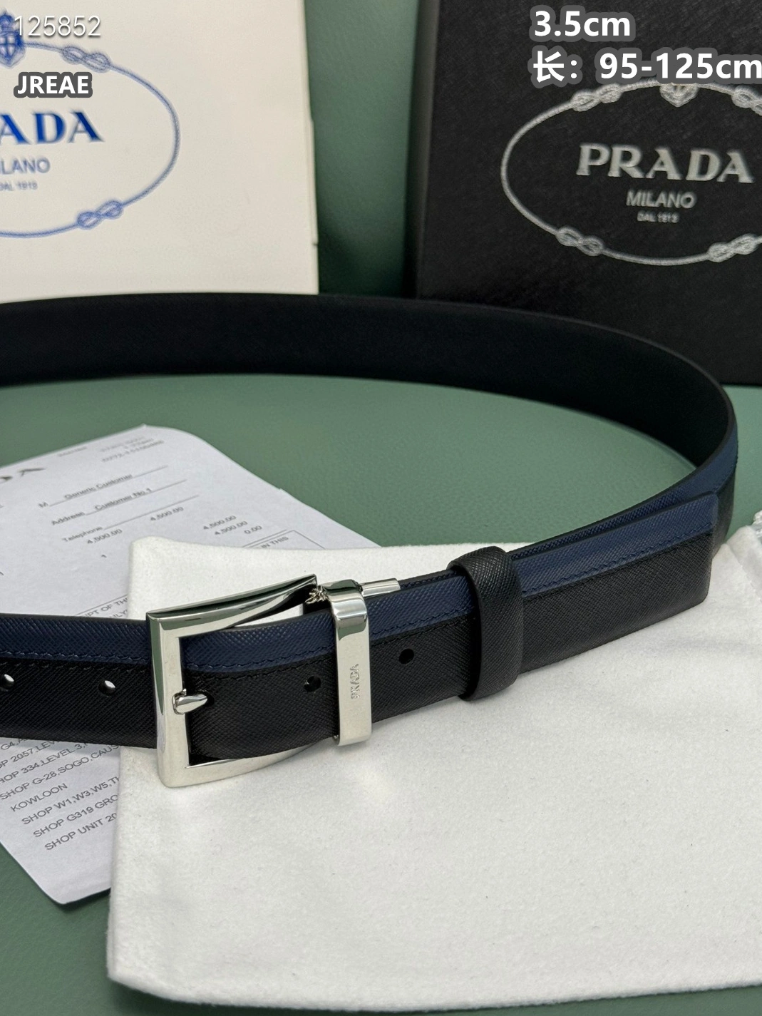 Prada AAA Quality Belts For Unisex Trendy 6634