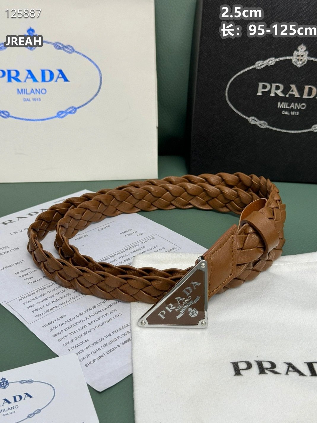 Prada AAA Quality Belts For Women AllSeason 4357