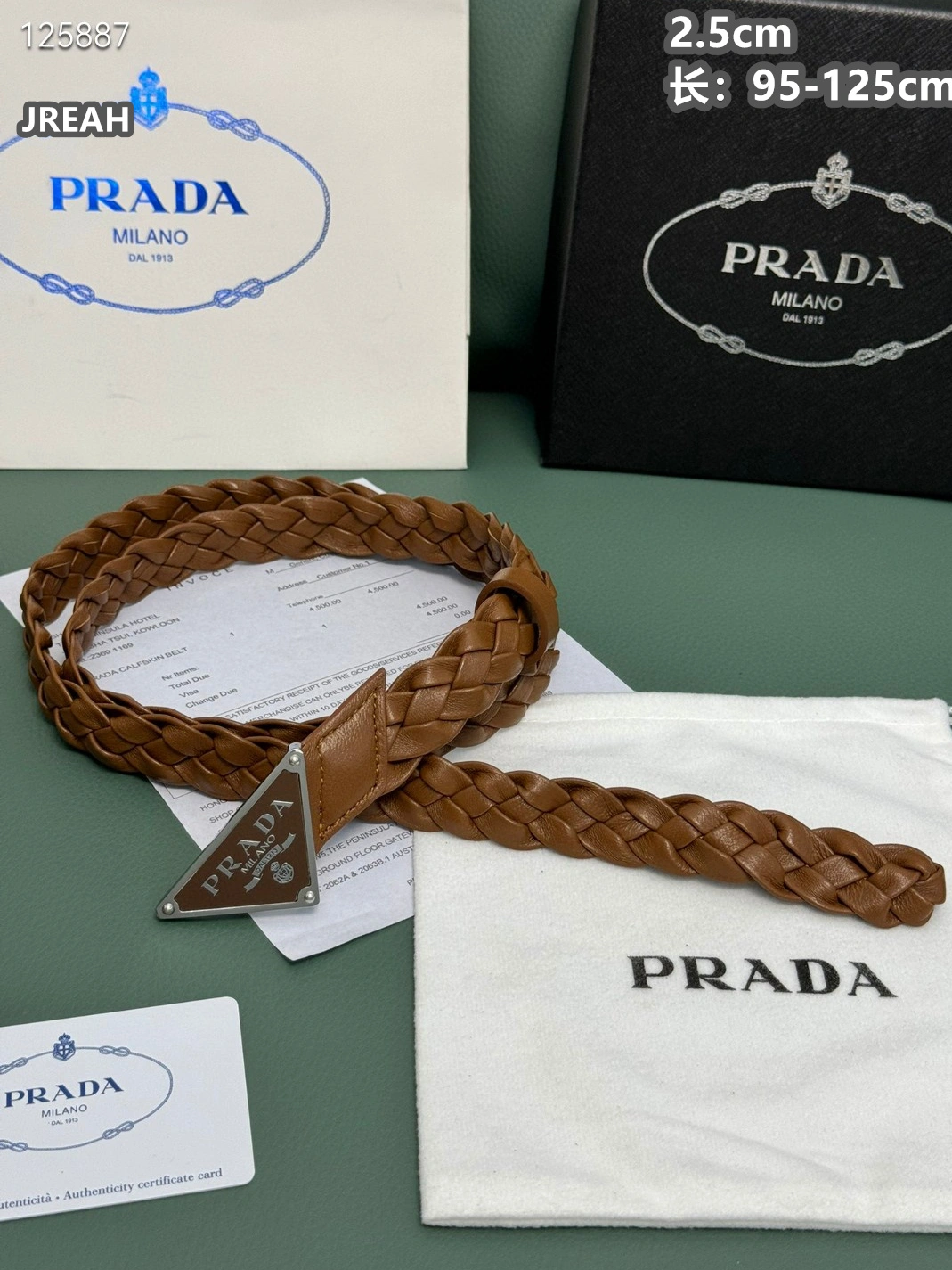 Prada AAA Quality Belts For Women AllSeason 4357
