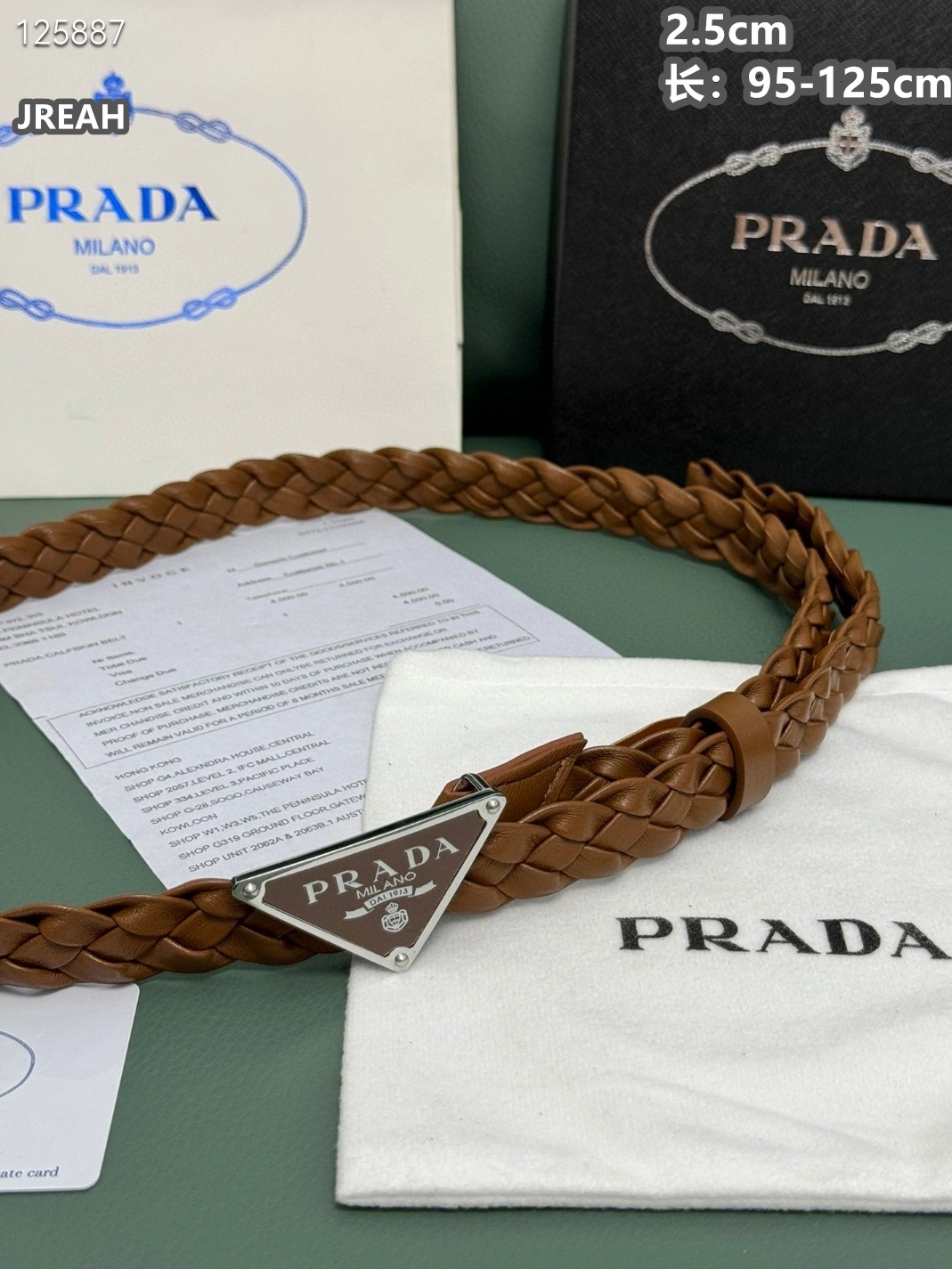 Prada AAA Quality Belts For Women AllSeason 4357