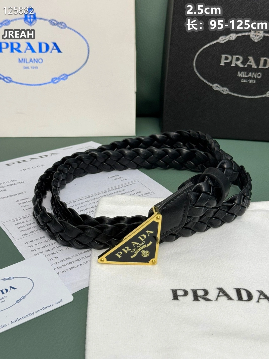 Prada AAA Quality Belts For Women Popular 3089