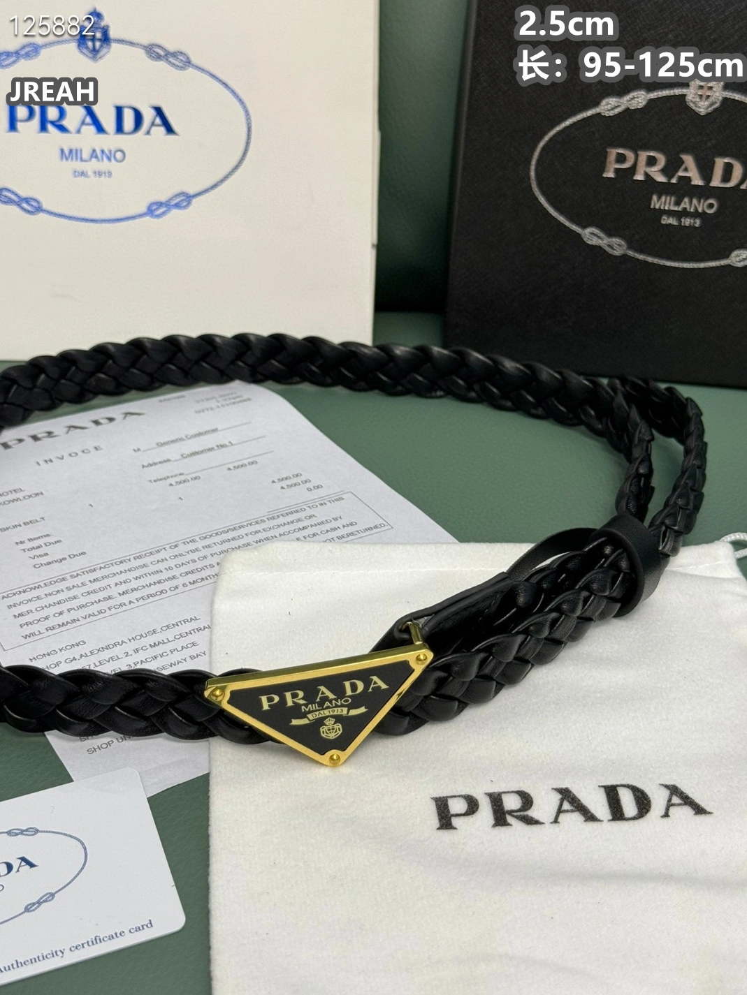 Prada AAA Quality Belts For Women Popular 3089