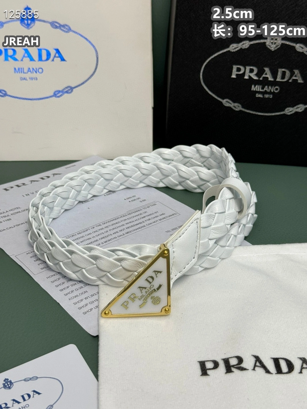 Prada AAA Quality Belts For Women Popular 7177